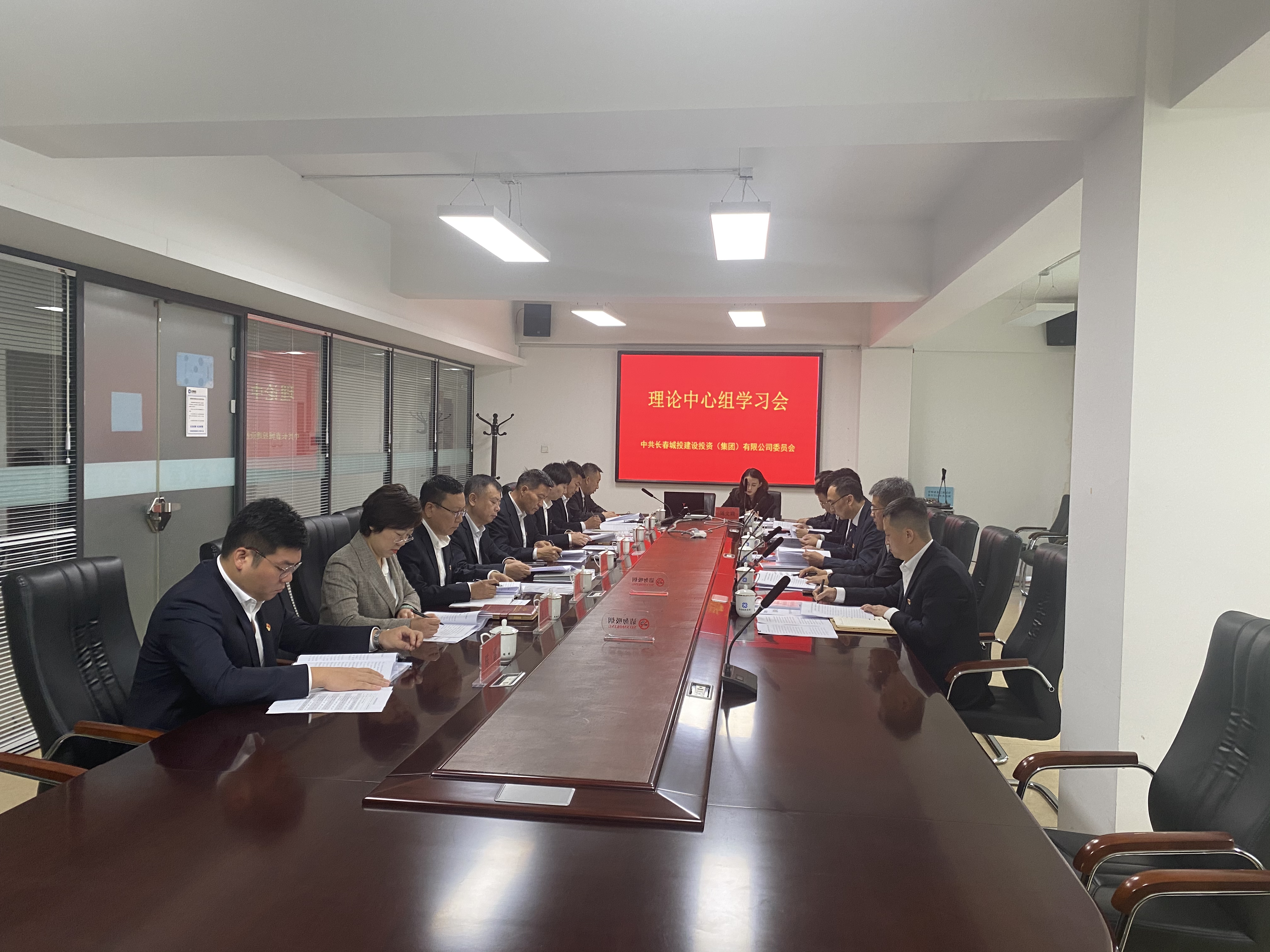 太阳成集团61999(中国)有限公司官网