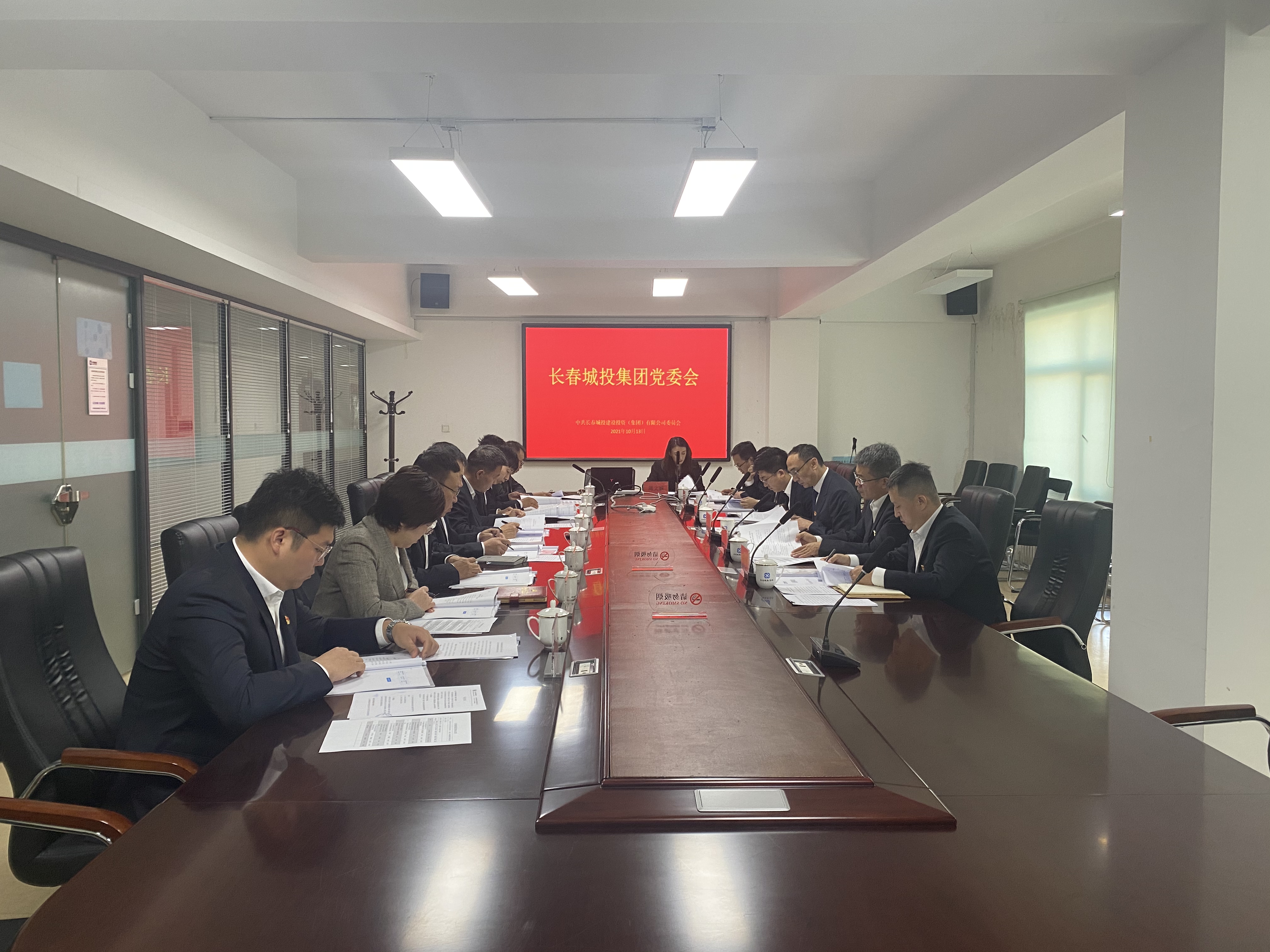 太阳成集团61999(中国)有限公司官网