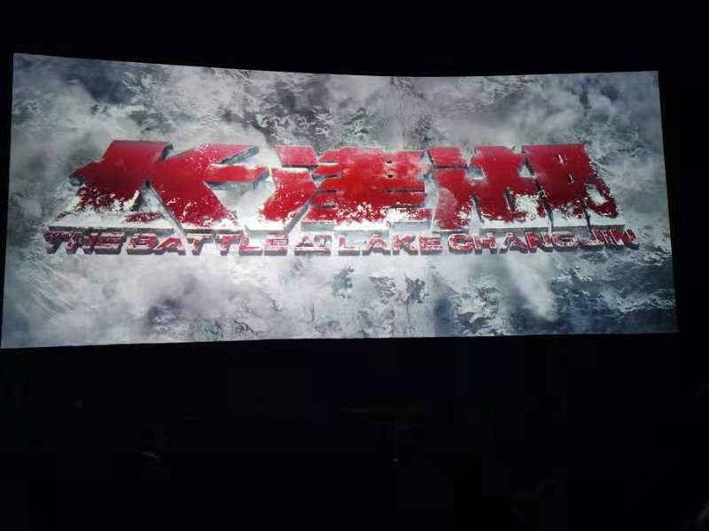 太阳成集团61999(中国)有限公司官网