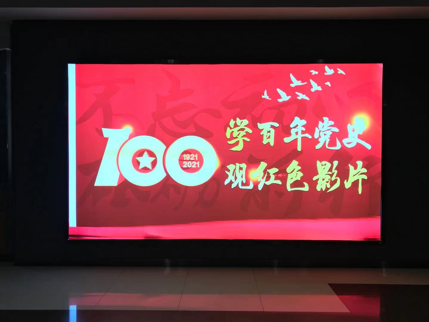 太阳成集团61999(中国)有限公司官网