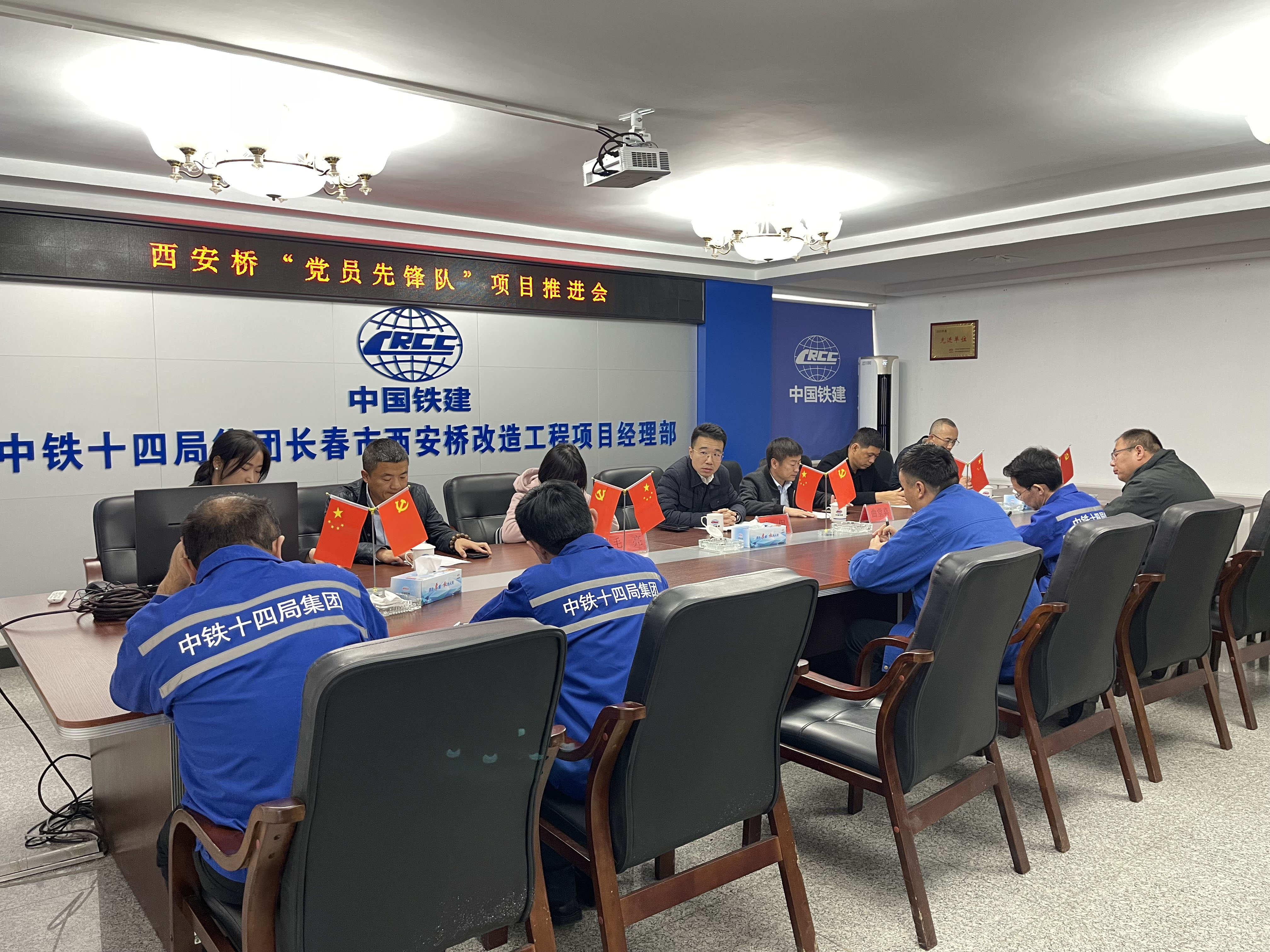 太阳成集团61999(中国)有限公司官网