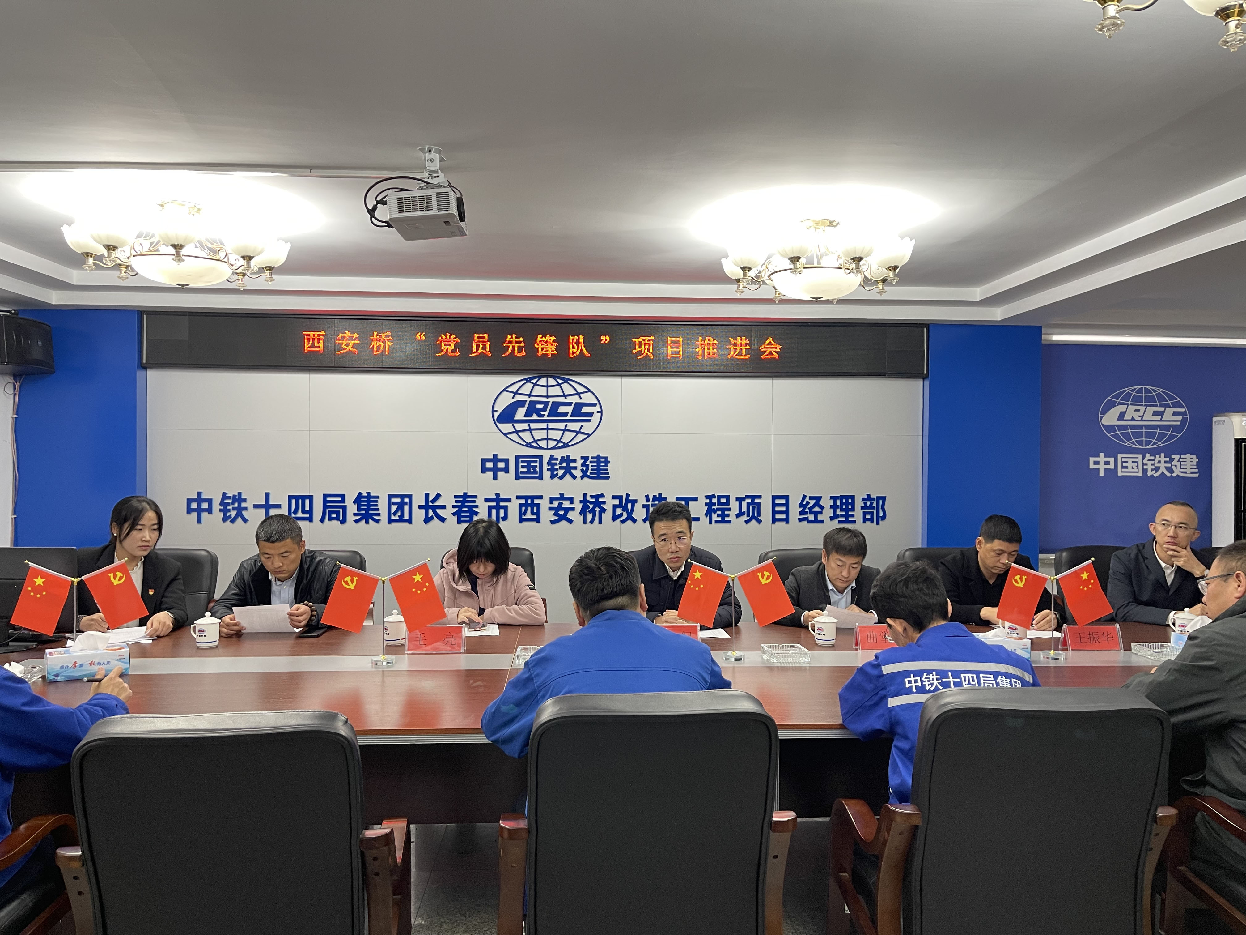 太阳成集团61999(中国)有限公司官网