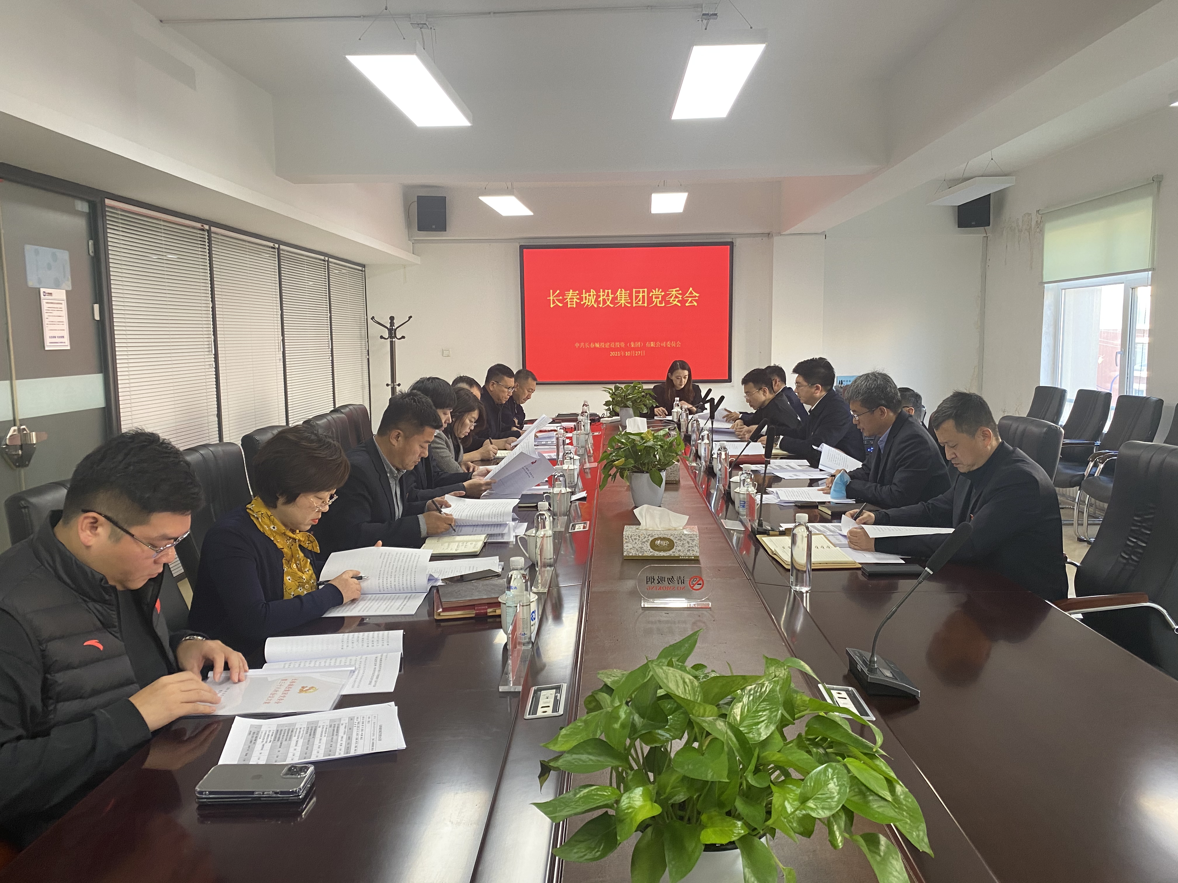 太阳成集团61999(中国)有限公司官网