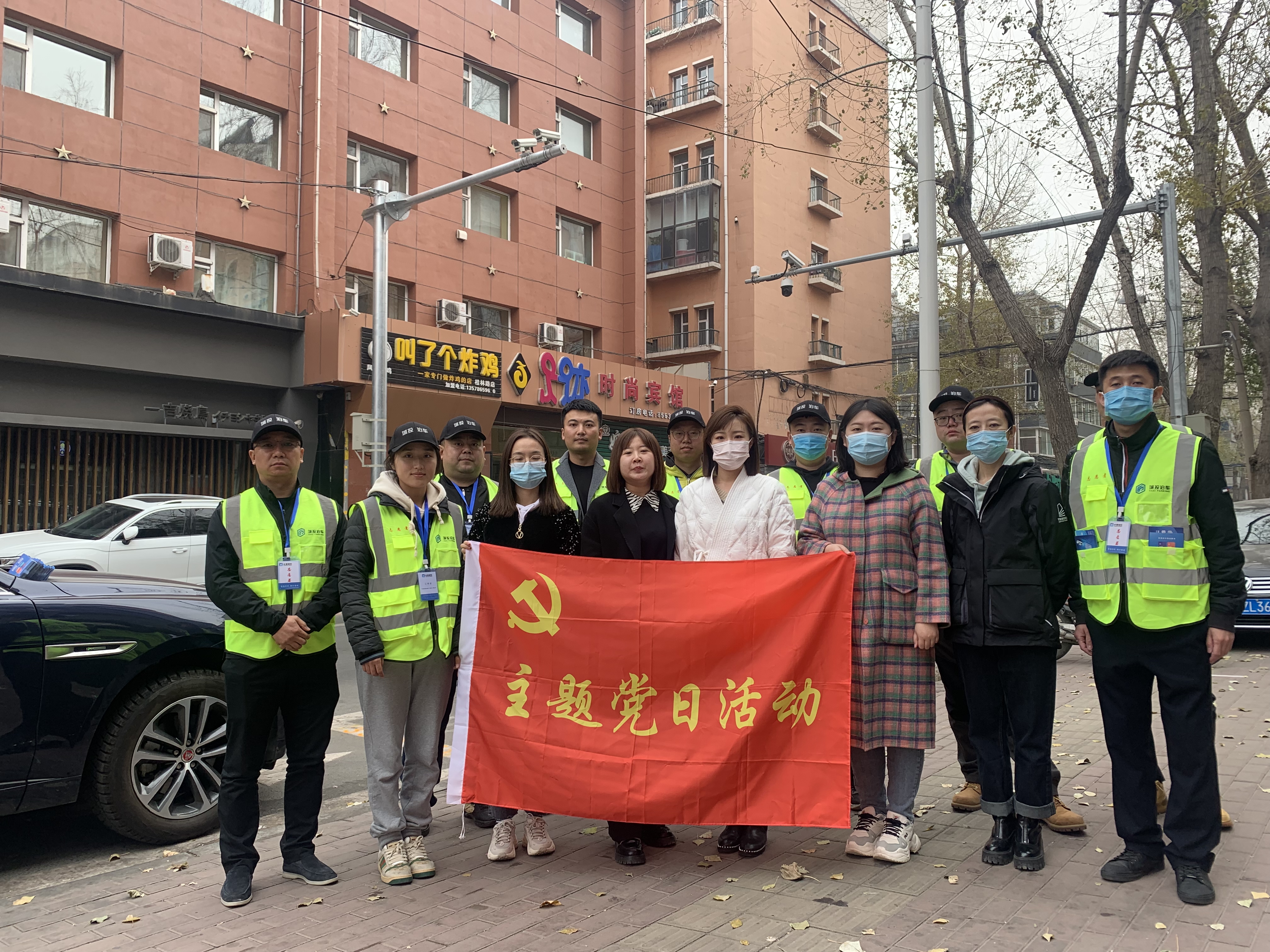 太阳成集团61999(中国)有限公司官网