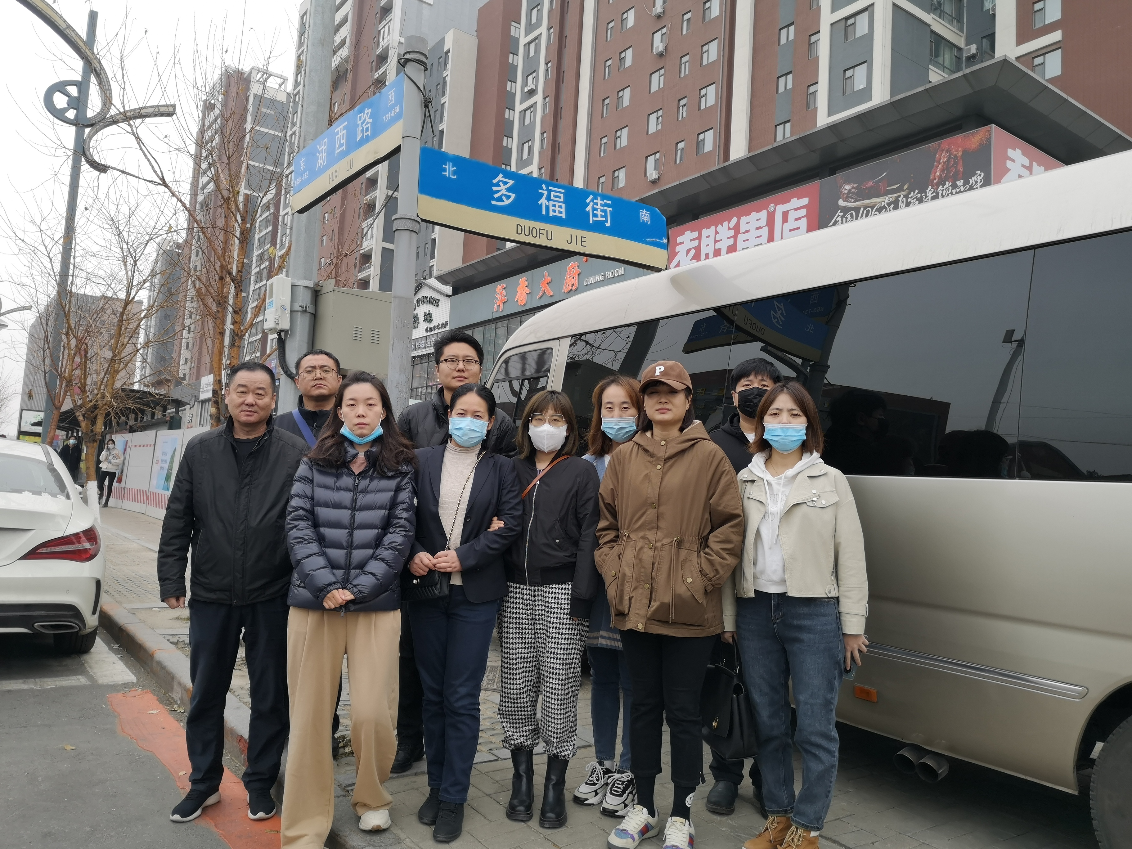 太阳成集团61999(中国)有限公司官网