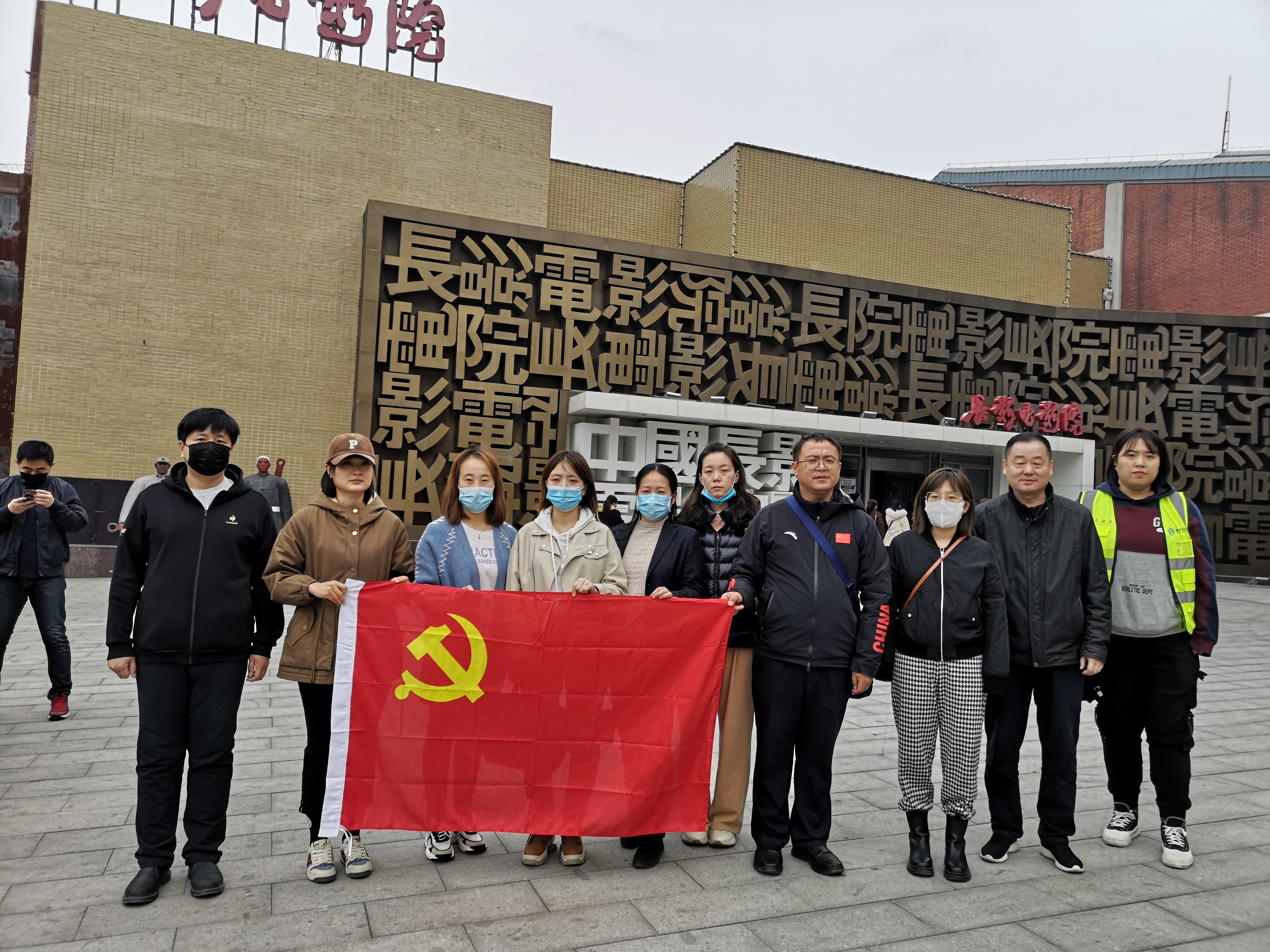 太阳成集团61999(中国)有限公司官网