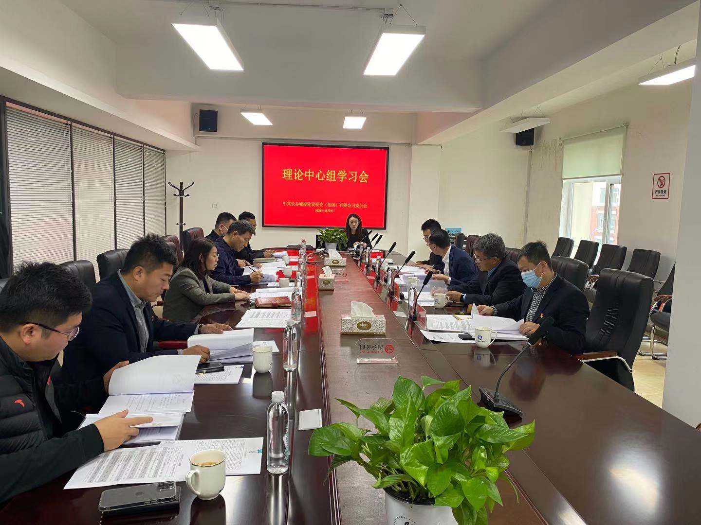 太阳成集团61999(中国)有限公司官网