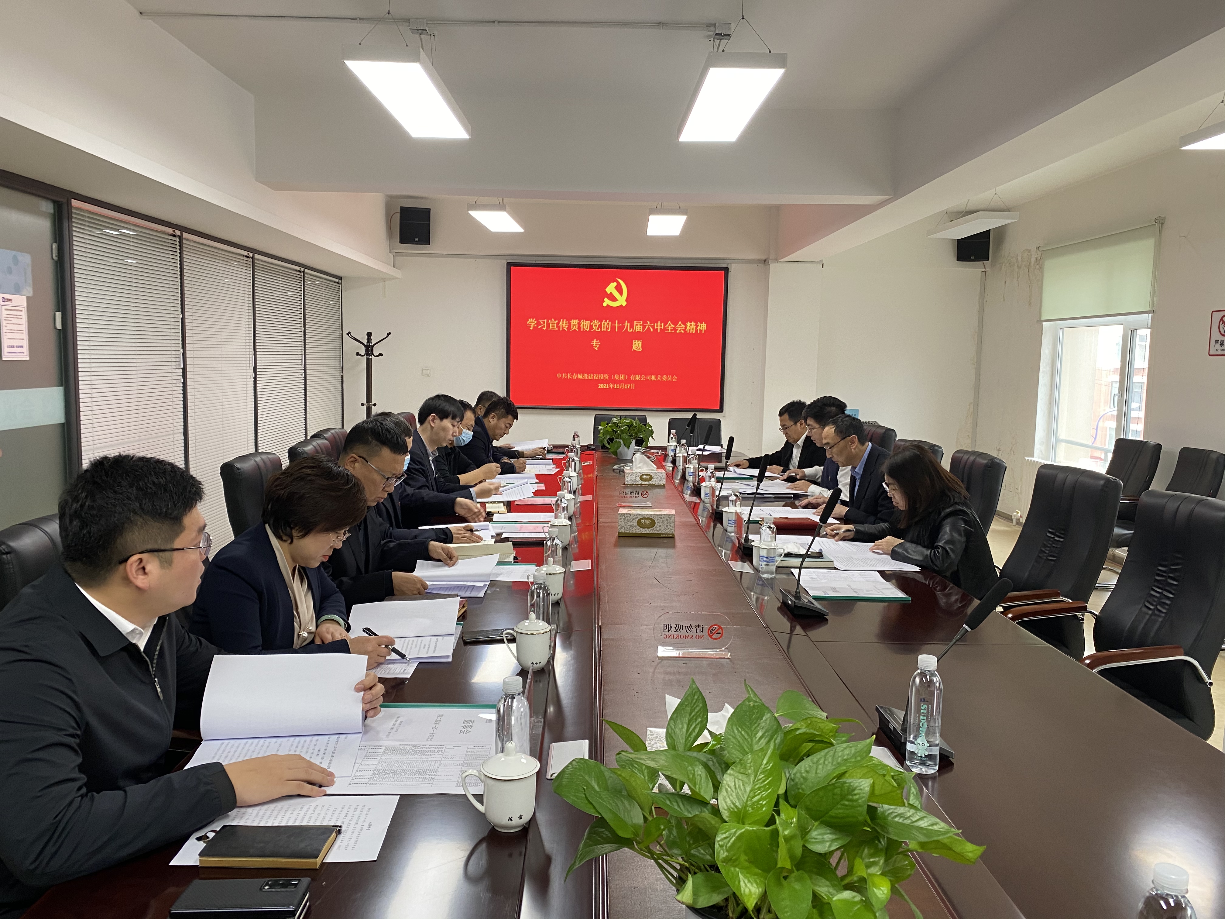 太阳成集团61999(中国)有限公司官网