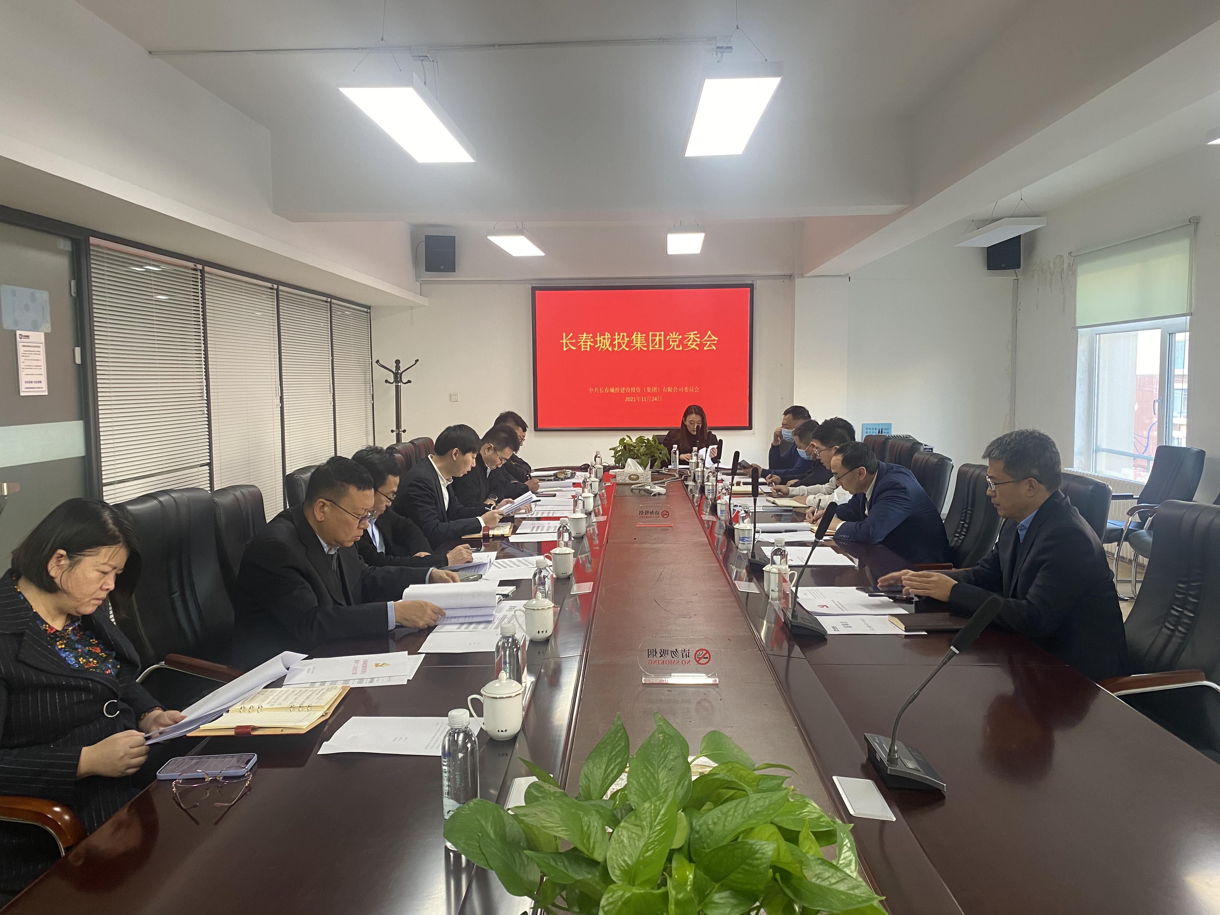 太阳成集团61999(中国)有限公司官网