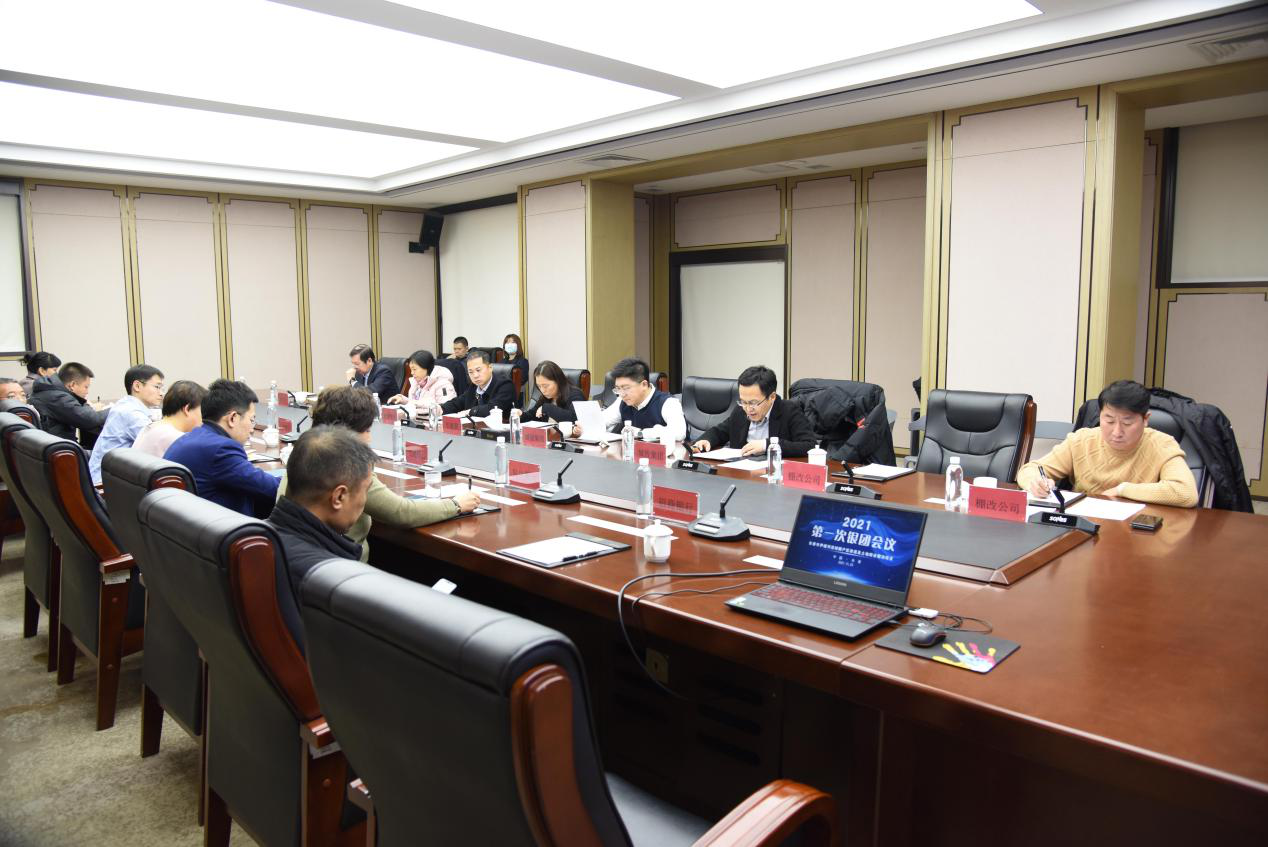 太阳成集团61999(中国)有限公司官网