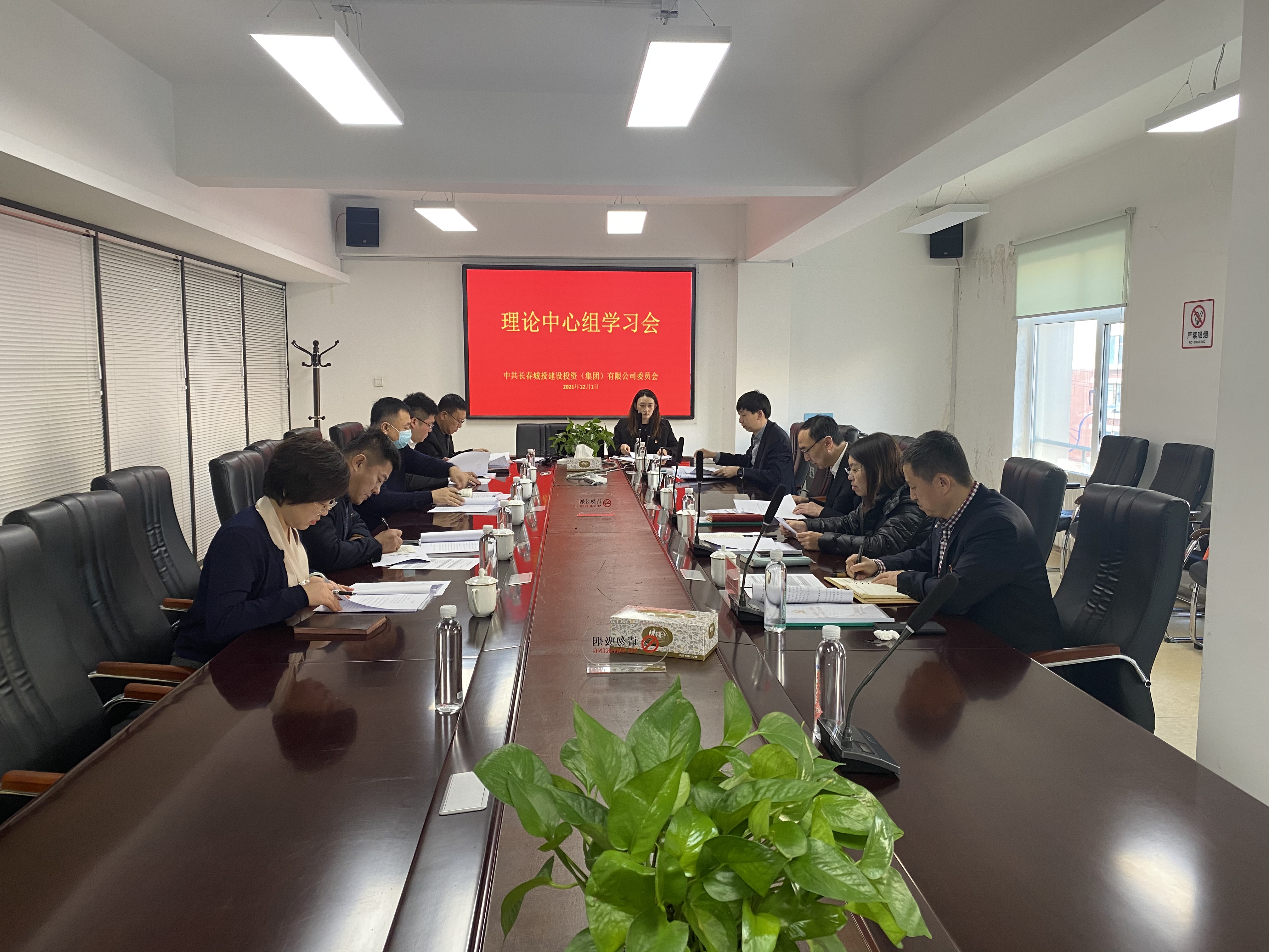 太阳成集团61999(中国)有限公司官网