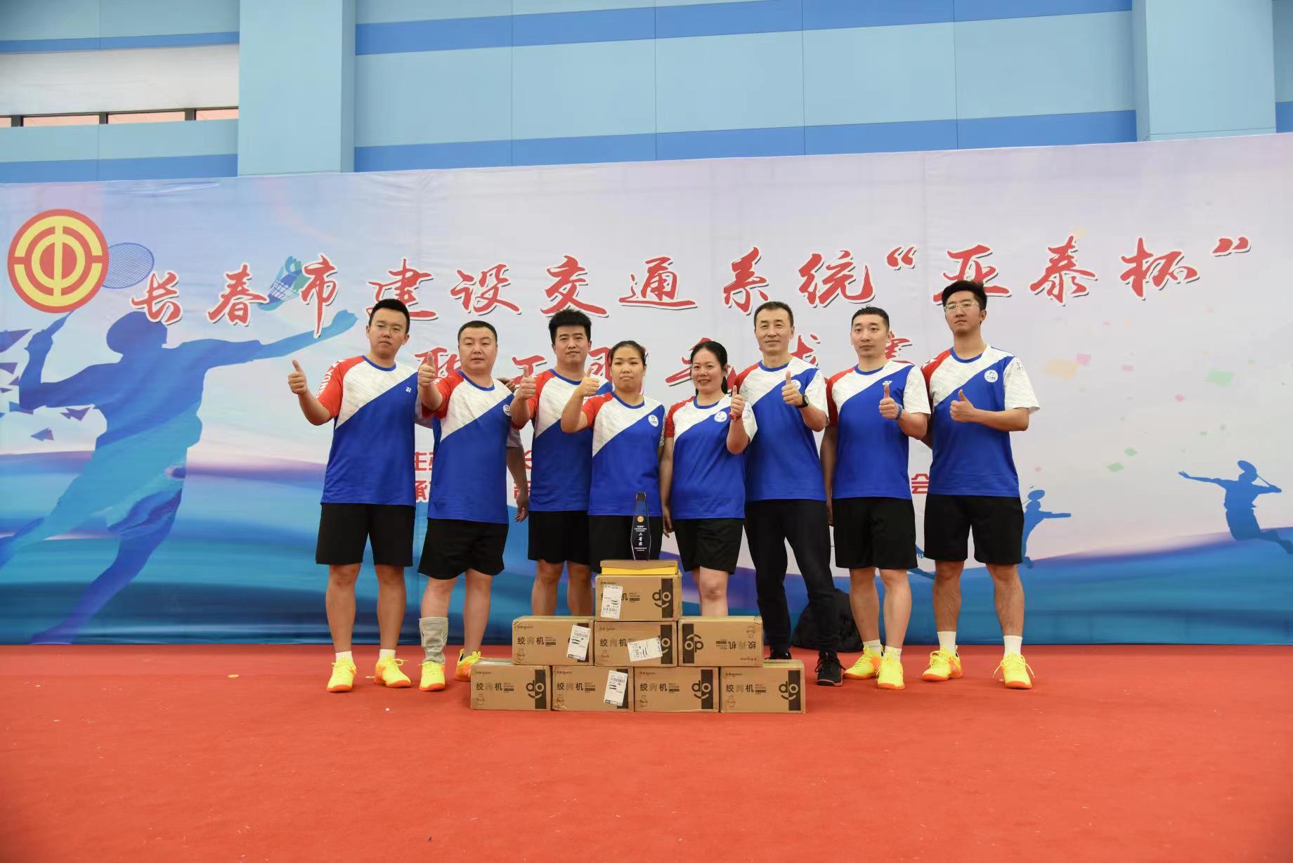 太阳成集团61999(中国)有限公司官网