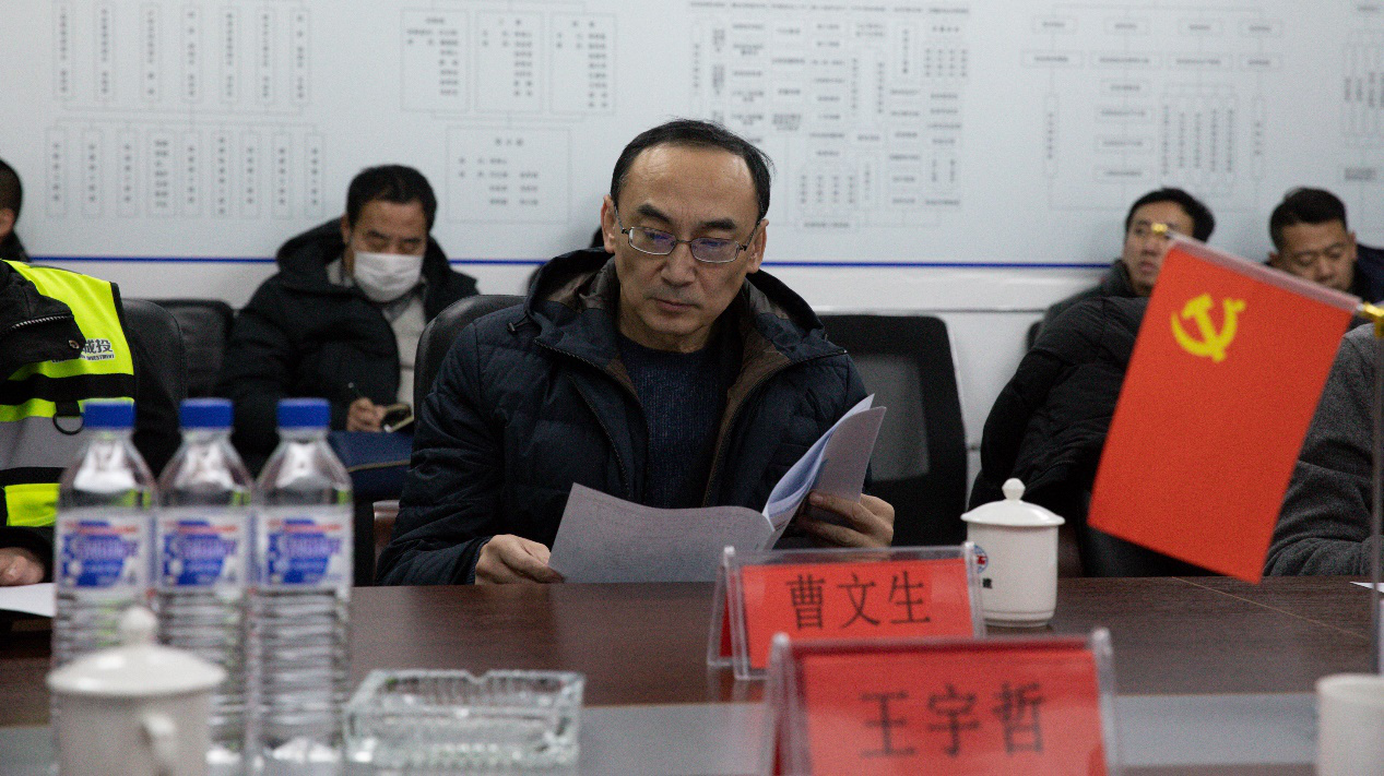 太阳成集团61999(中国)有限公司官网