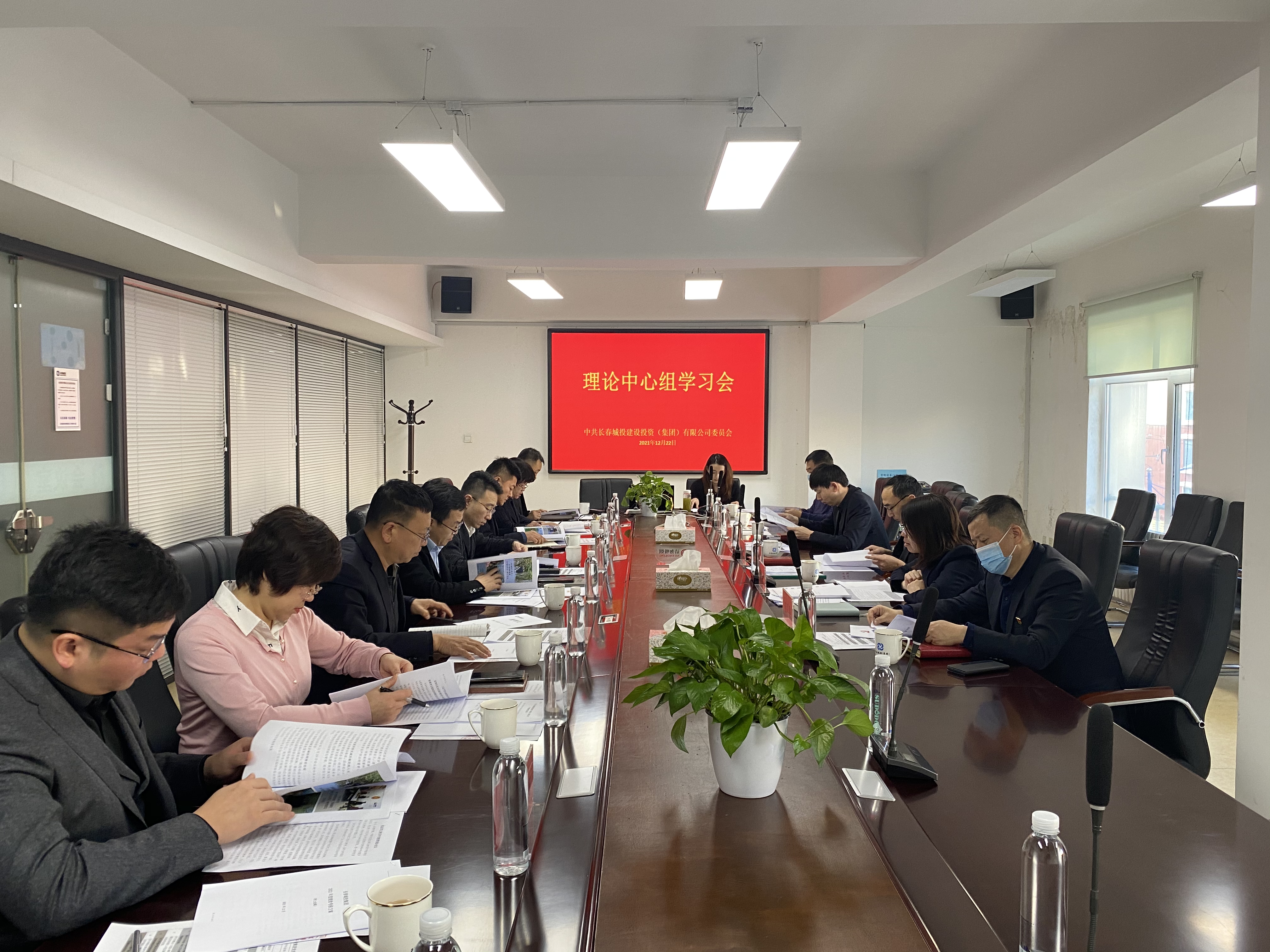 太阳成集团61999(中国)有限公司官网