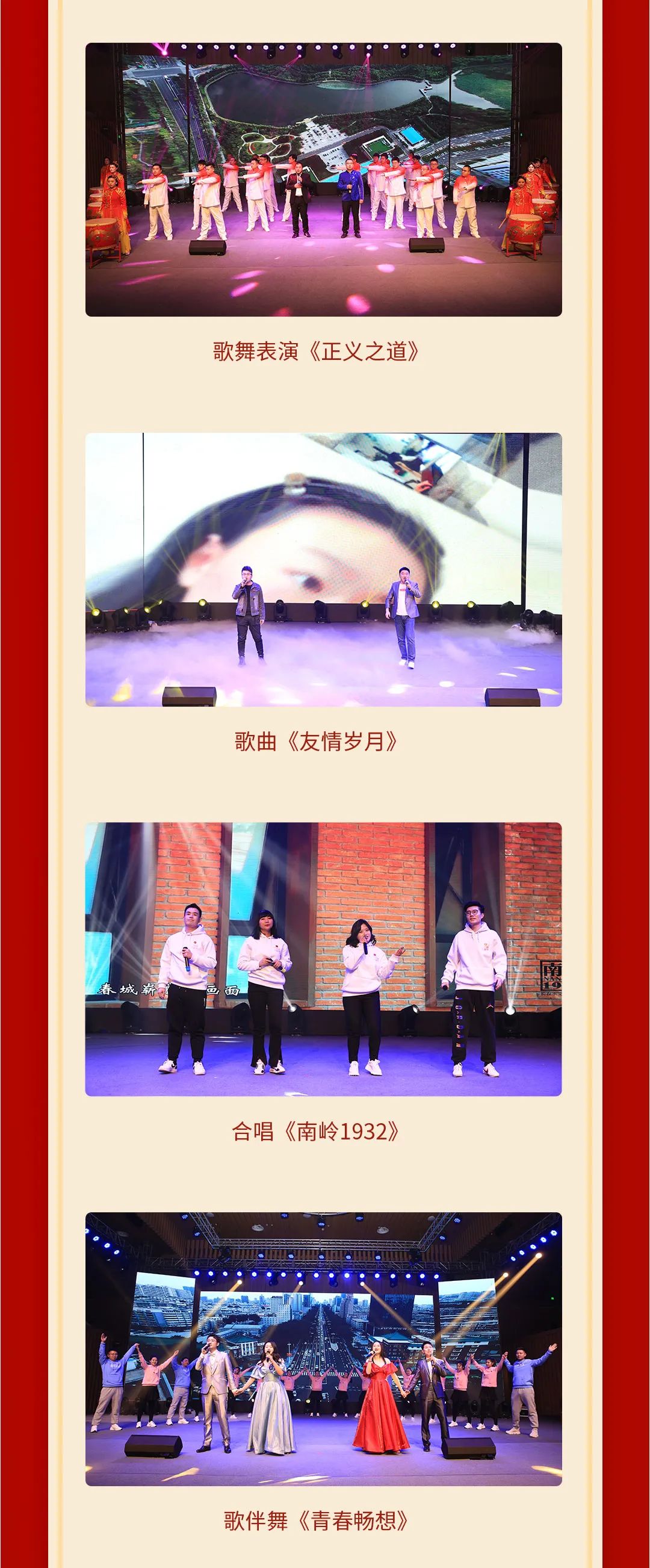 太阳成集团61999(中国)有限公司官网