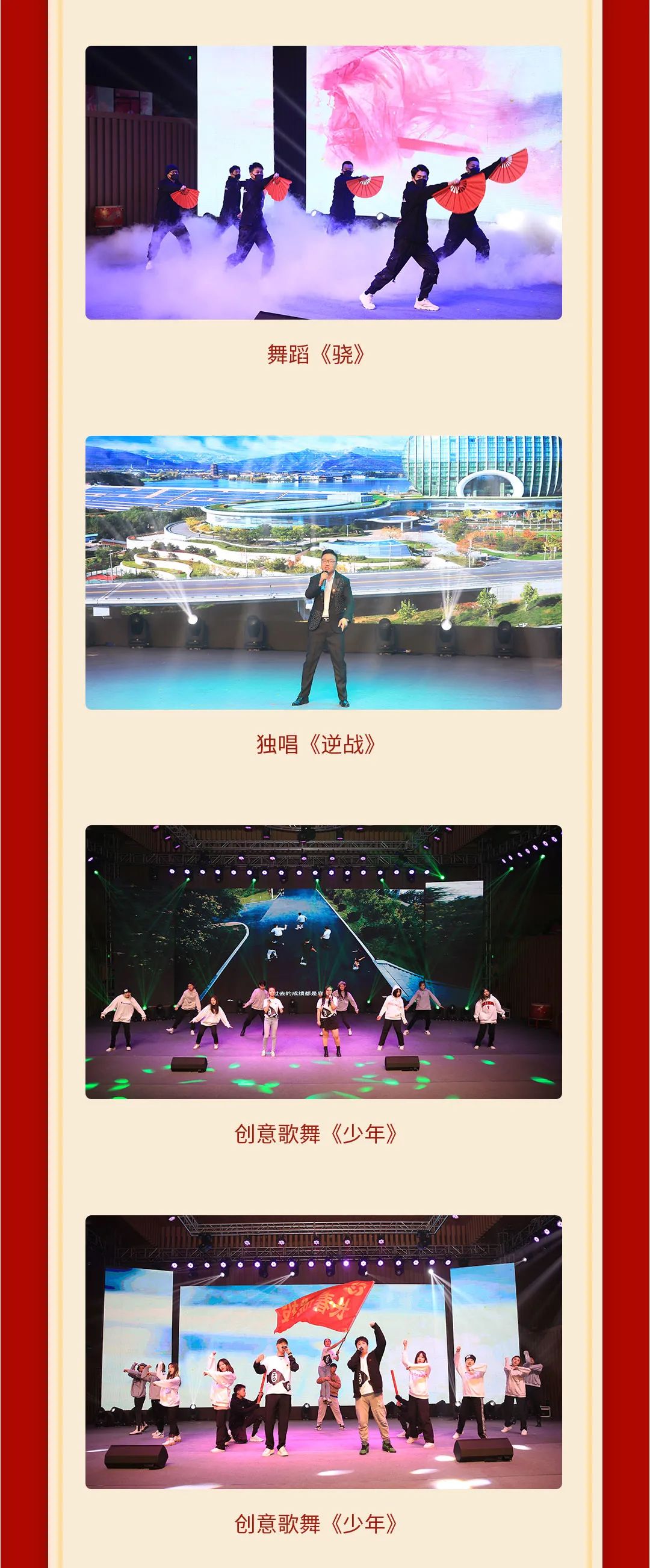 太阳成集团61999(中国)有限公司官网