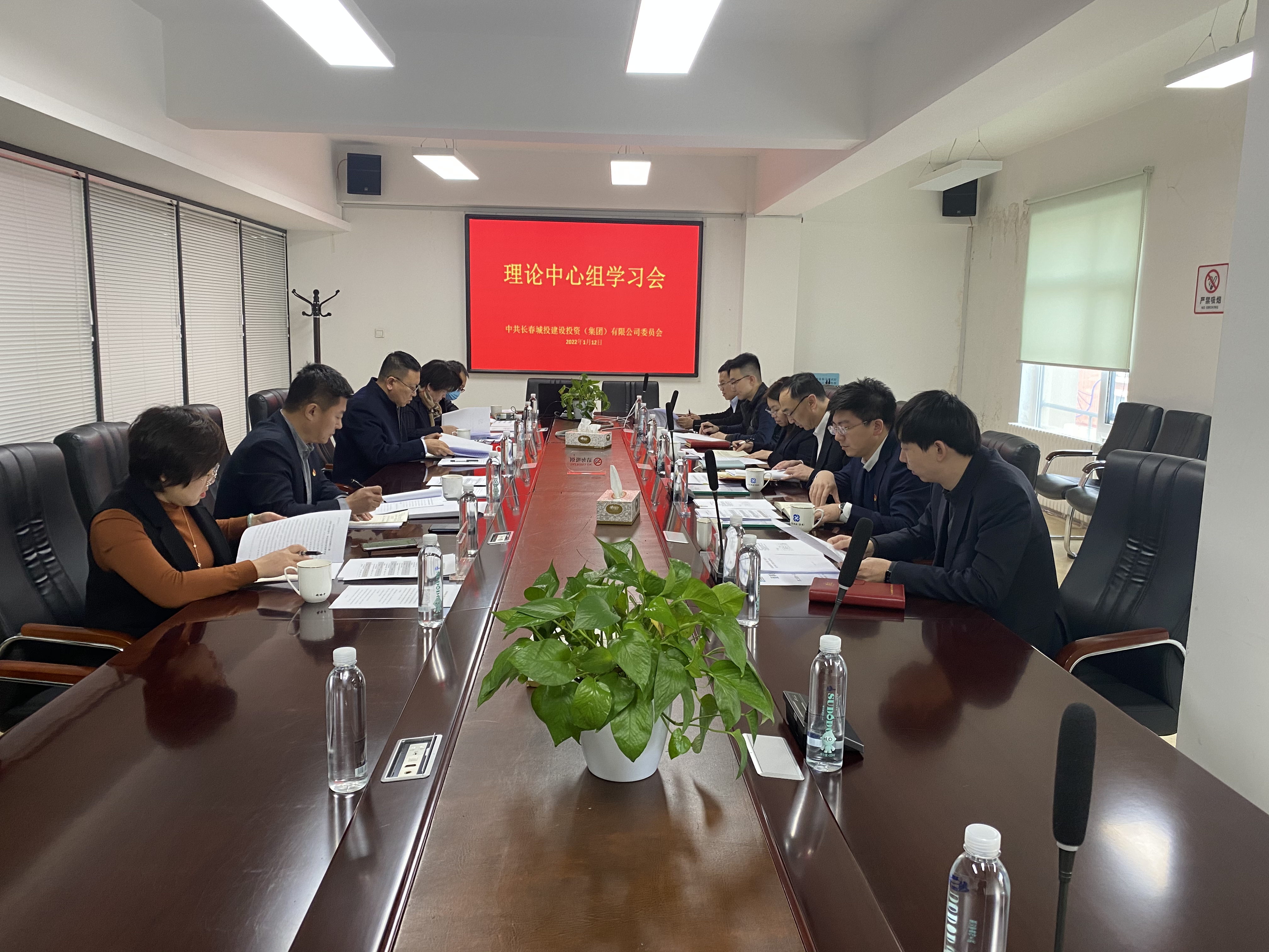 太阳成集团61999(中国)有限公司官网