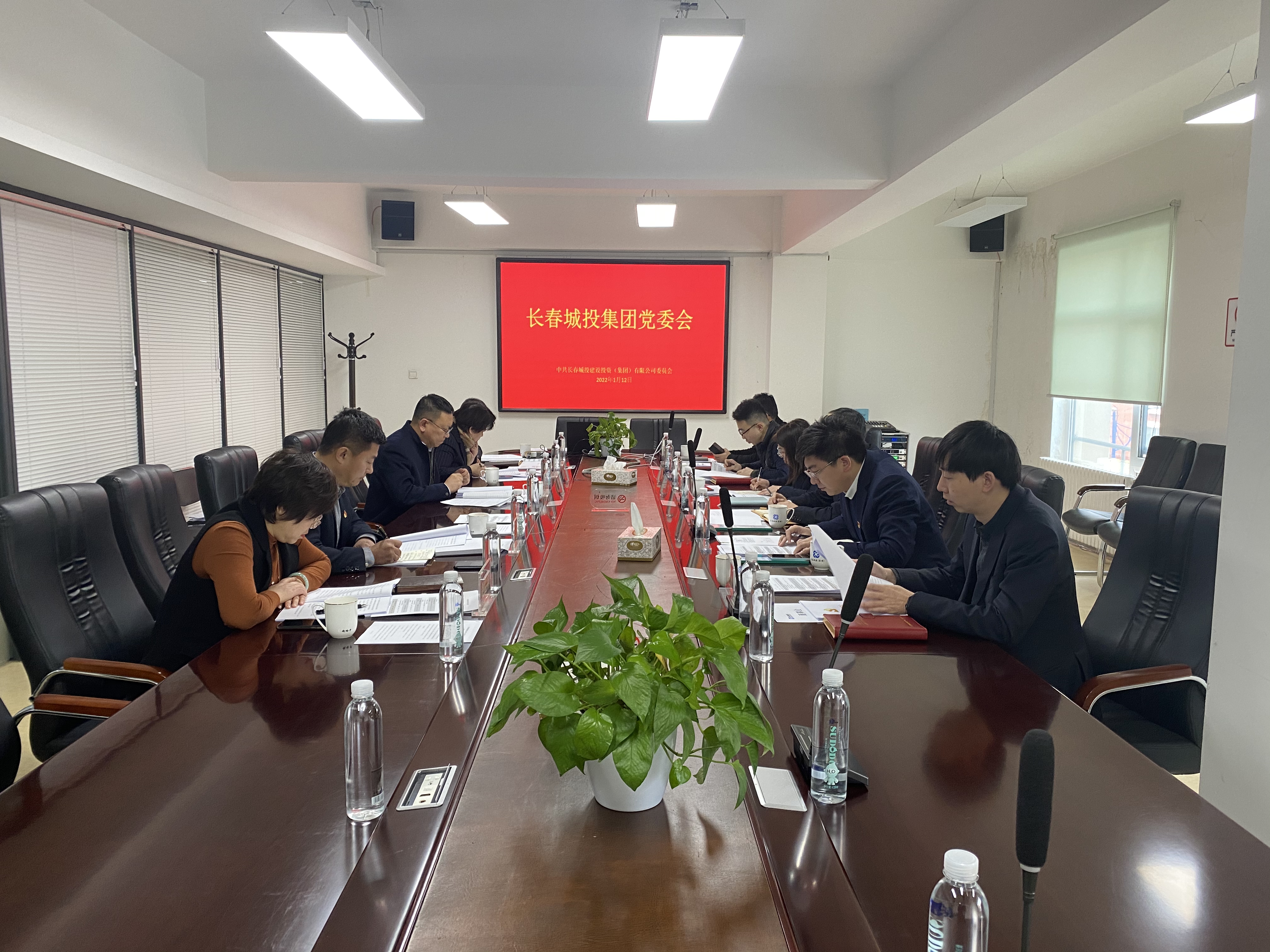 太阳成集团61999(中国)有限公司官网