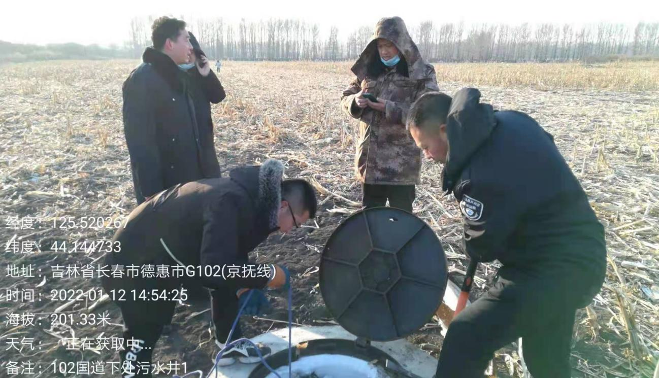 太阳成集团61999(中国)有限公司官网