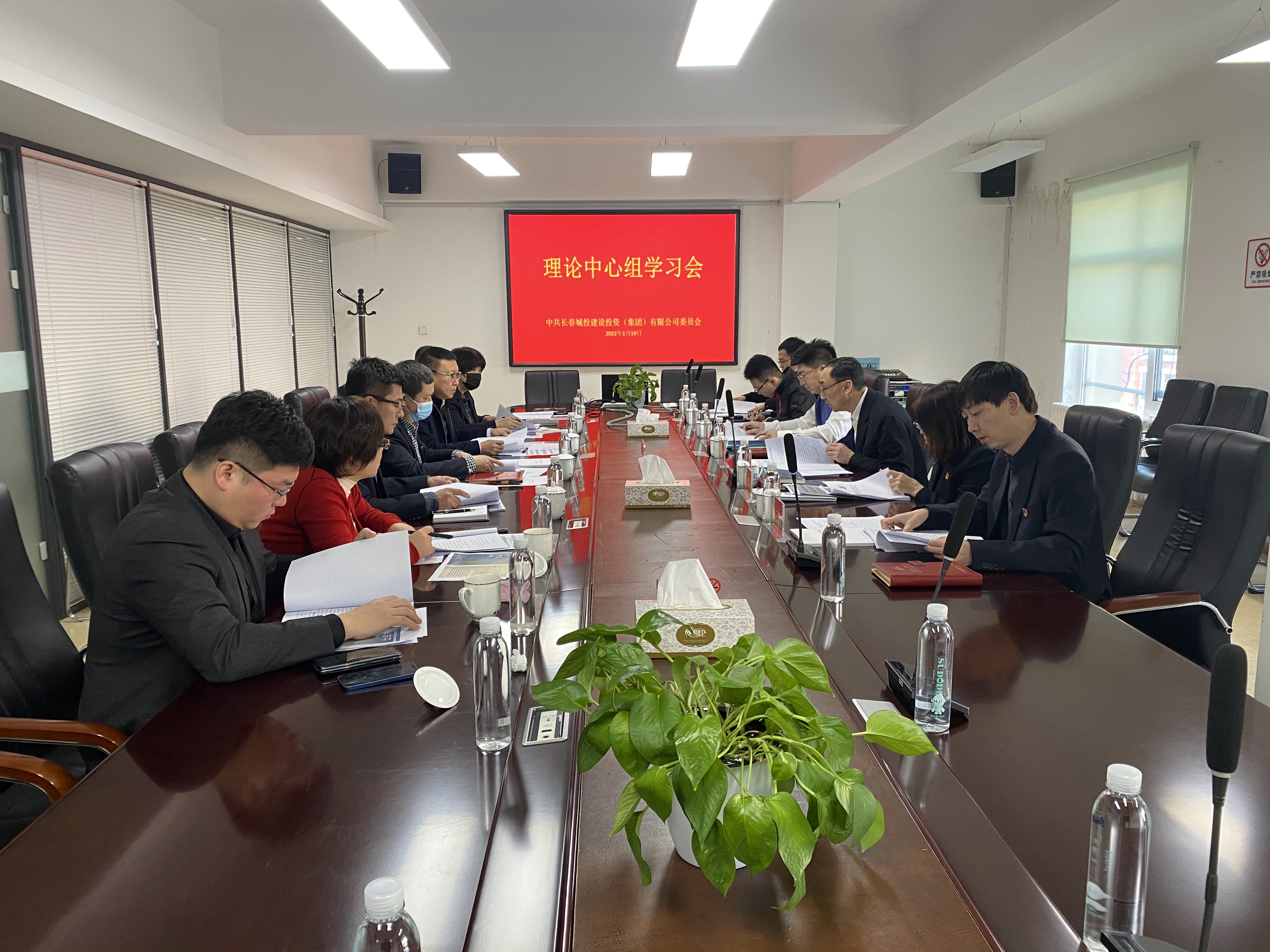 太阳成集团61999(中国)有限公司官网