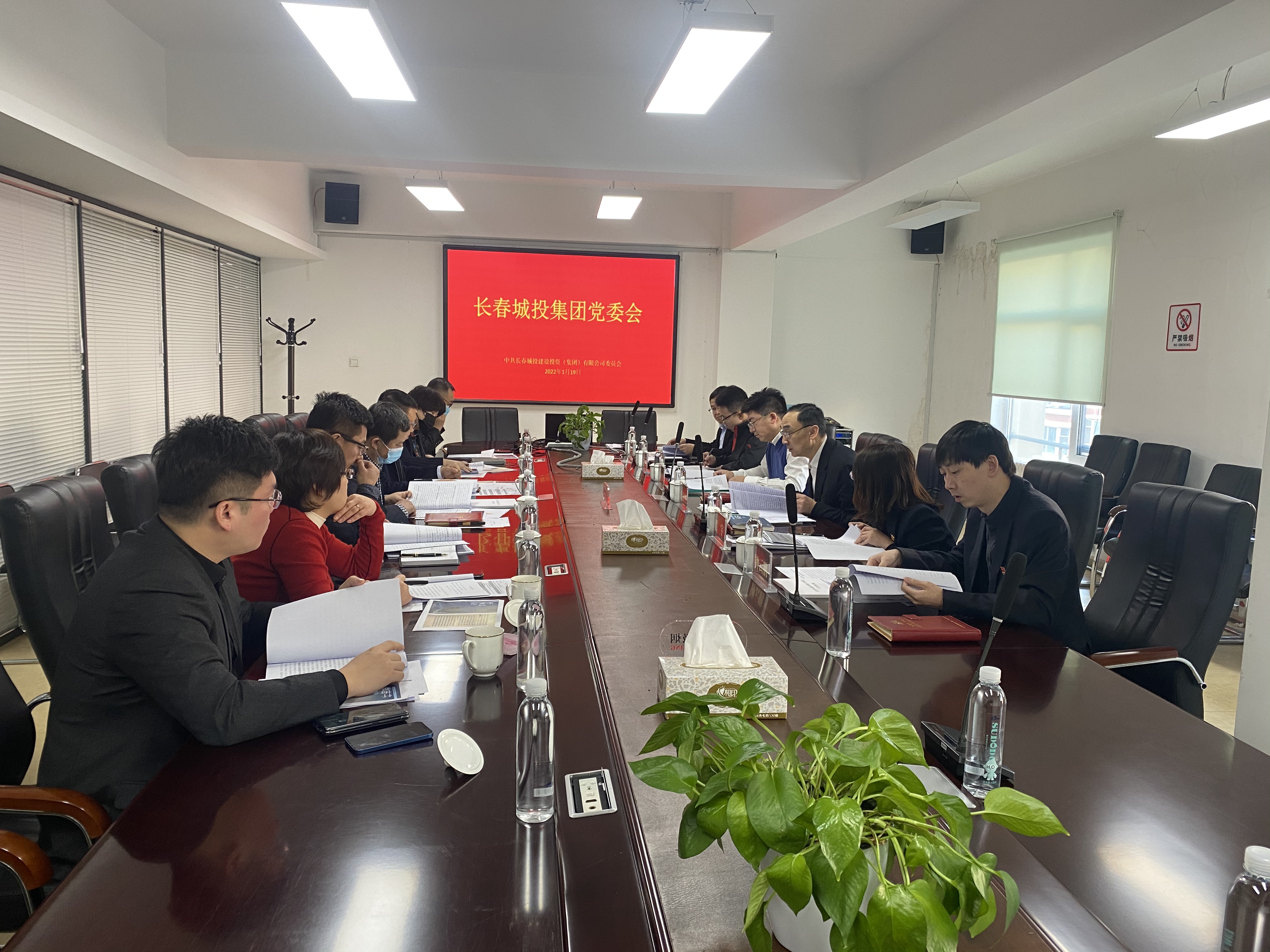 太阳成集团61999(中国)有限公司官网