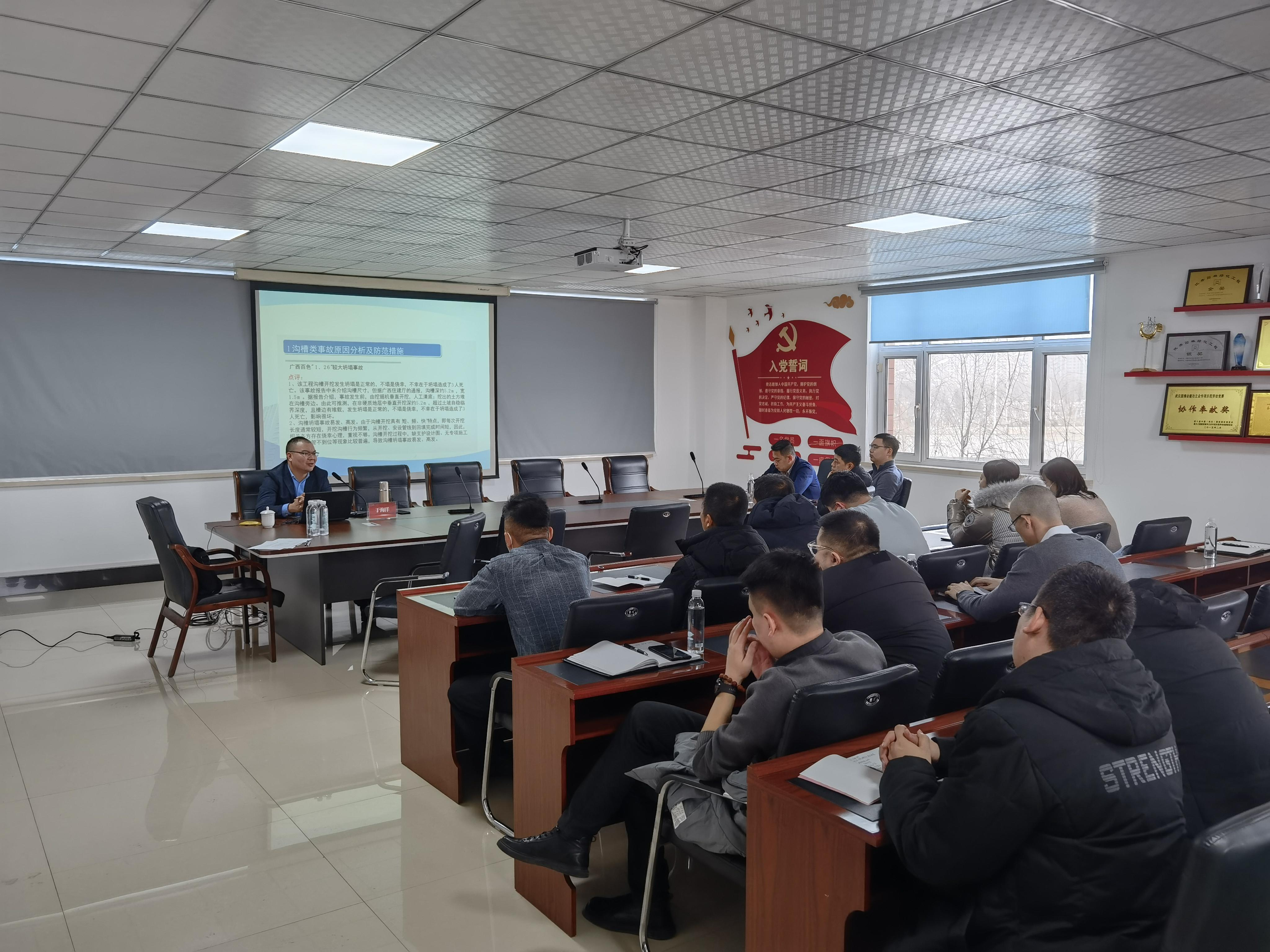 太阳成集团61999(中国)有限公司官网