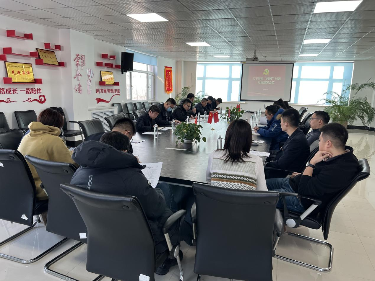 太阳成集团61999(中国)有限公司官网