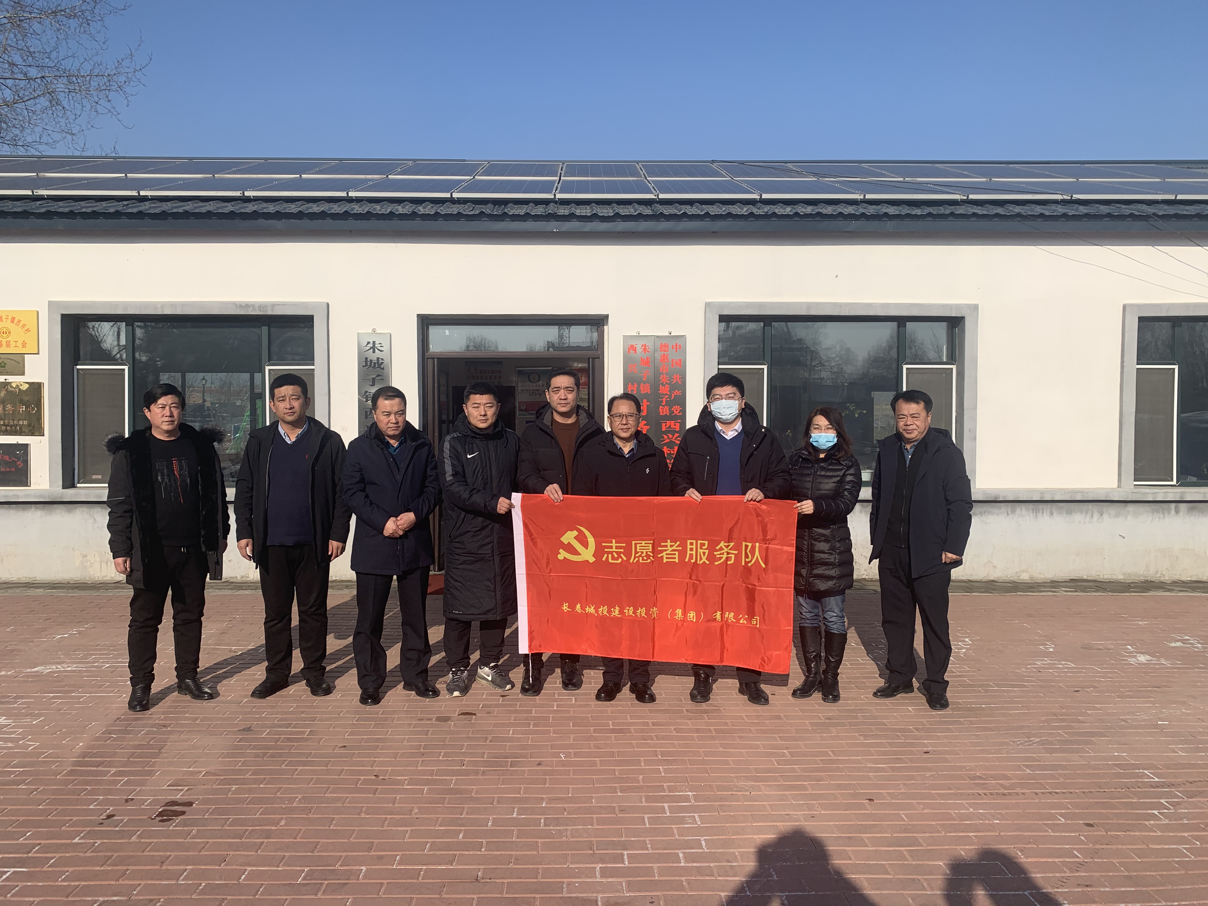 太阳成集团61999(中国)有限公司官网