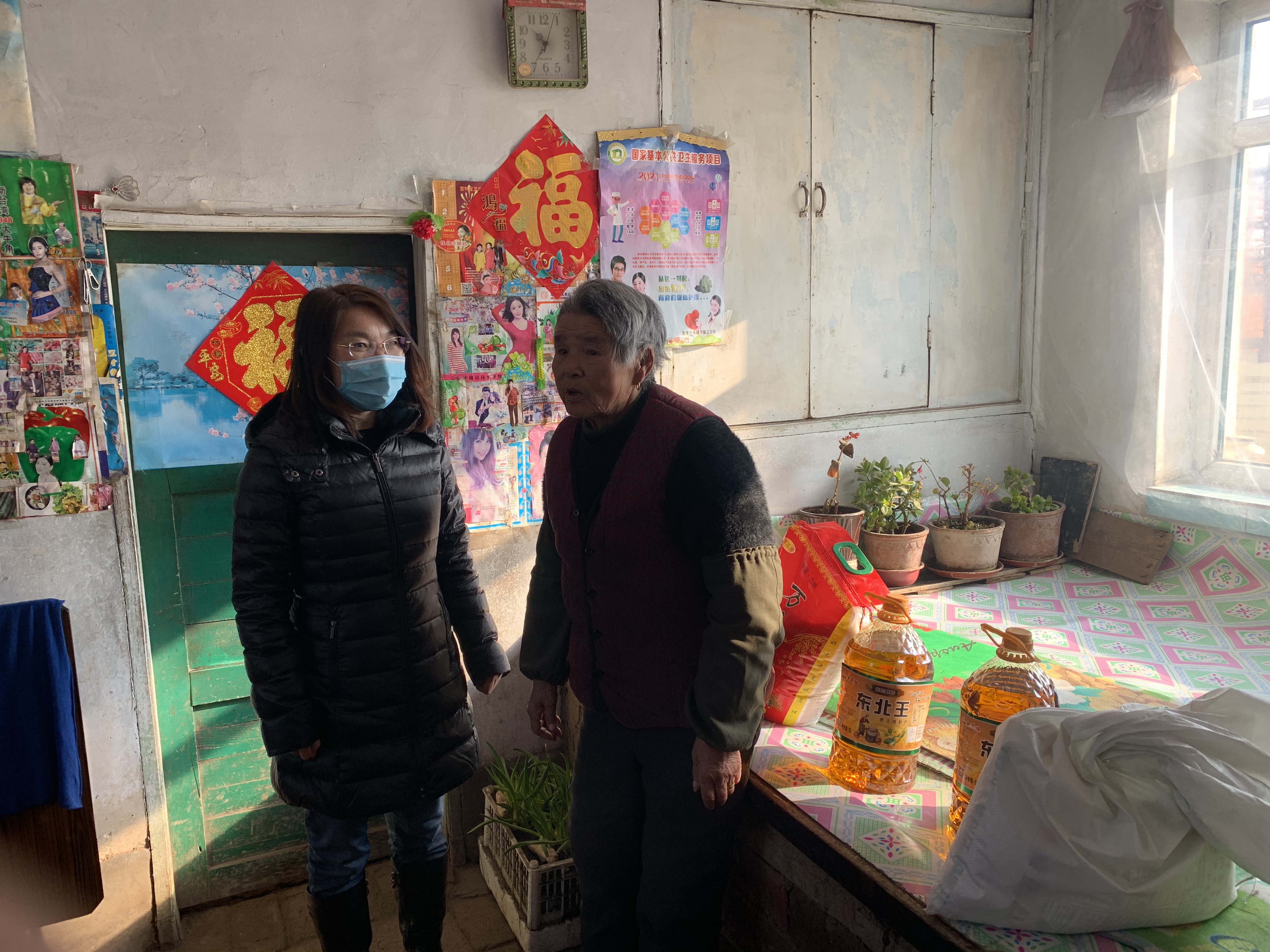 太阳成集团61999(中国)有限公司官网