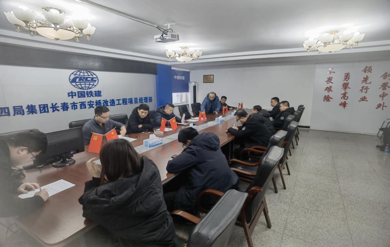 太阳成集团61999(中国)有限公司官网