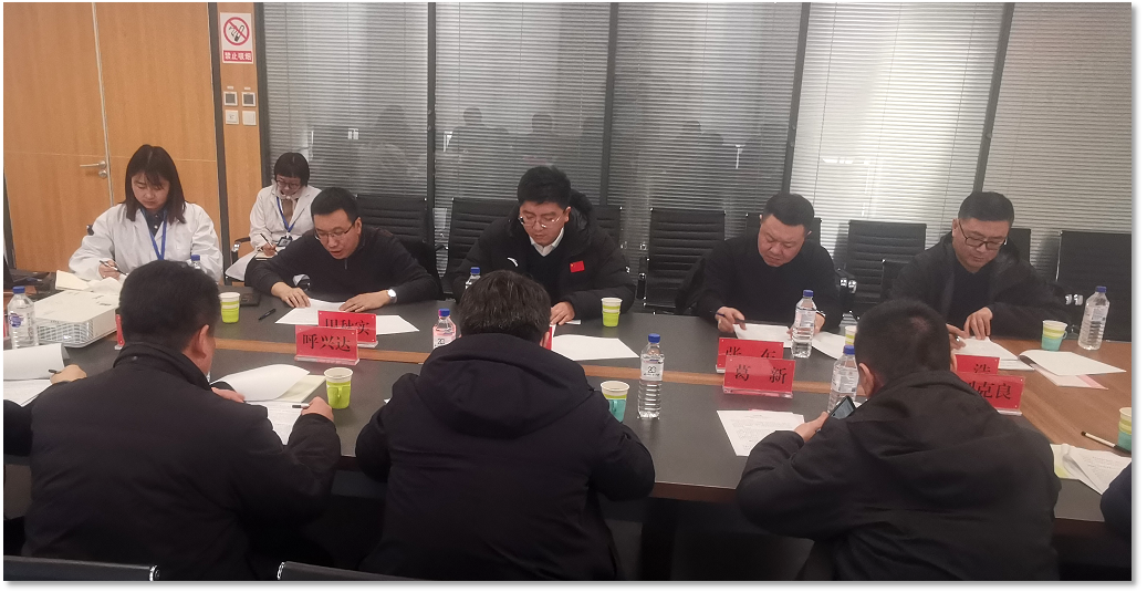 太阳成集团61999(中国)有限公司官网