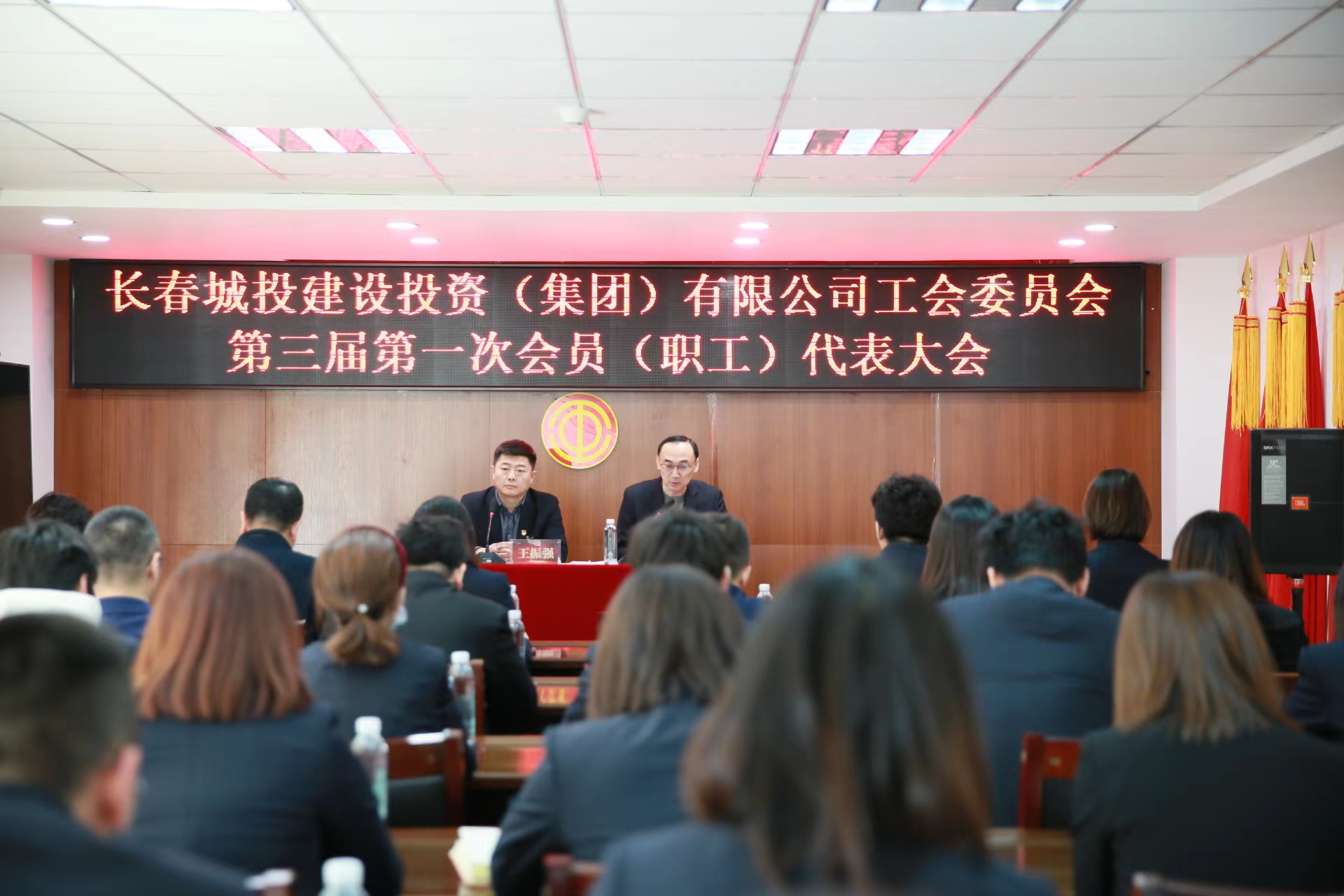 太阳成集团61999(中国)有限公司官网