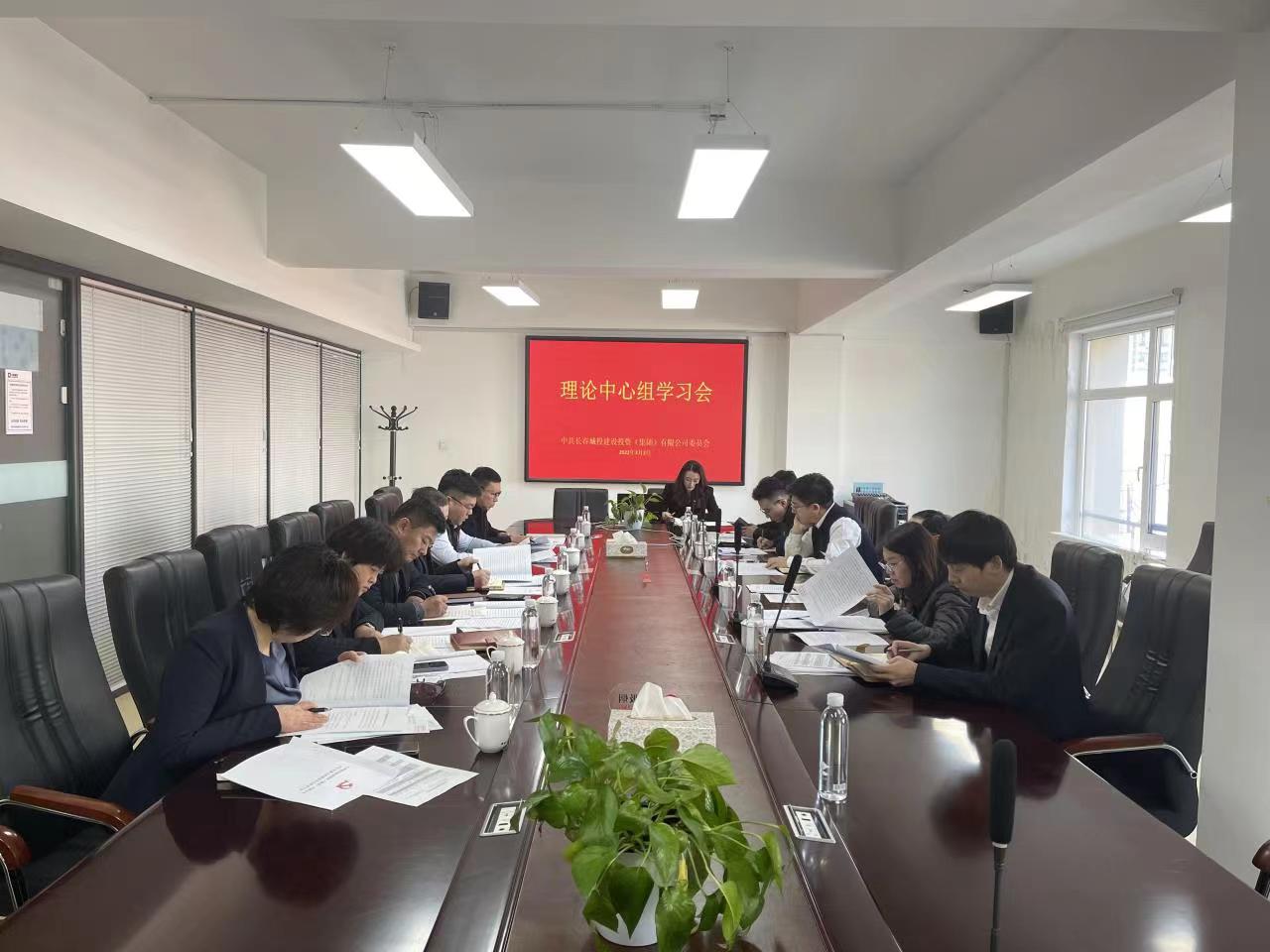 太阳成集团61999(中国)有限公司官网