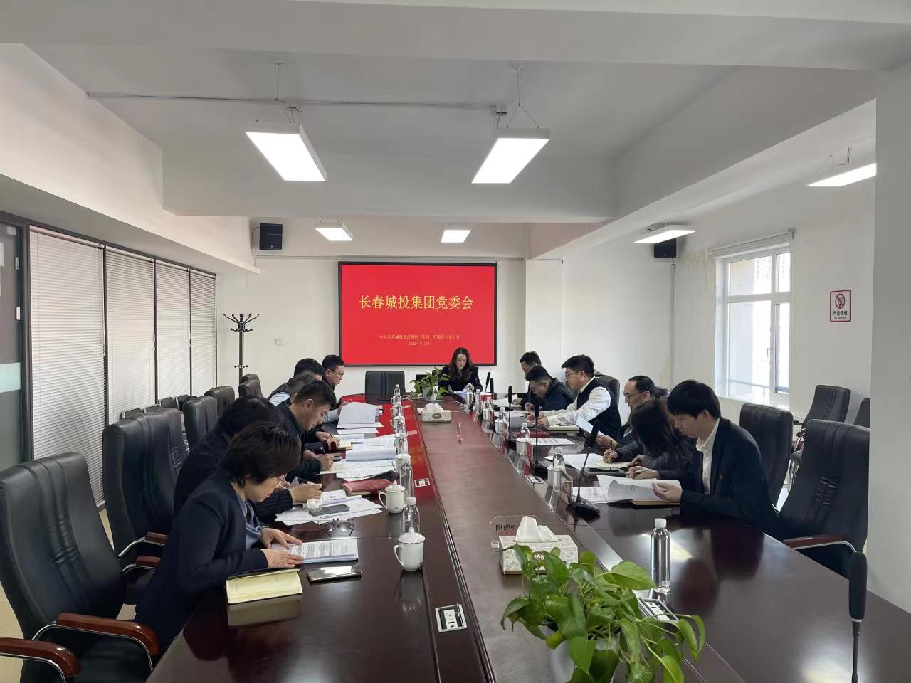 太阳成集团61999(中国)有限公司官网