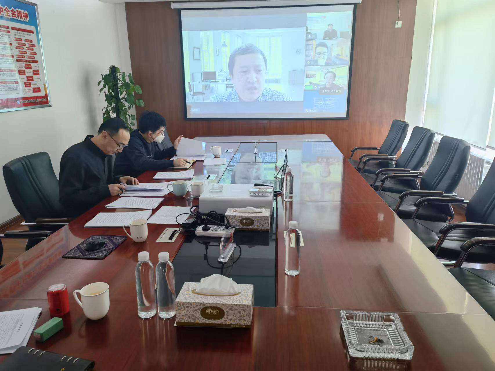 太阳成集团61999(中国)有限公司官网