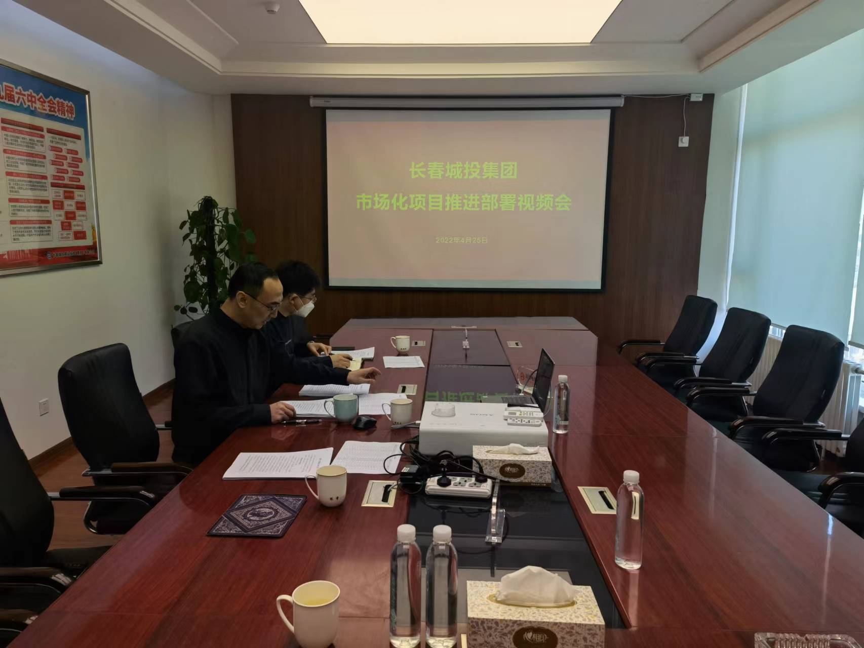 太阳成集团61999(中国)有限公司官网