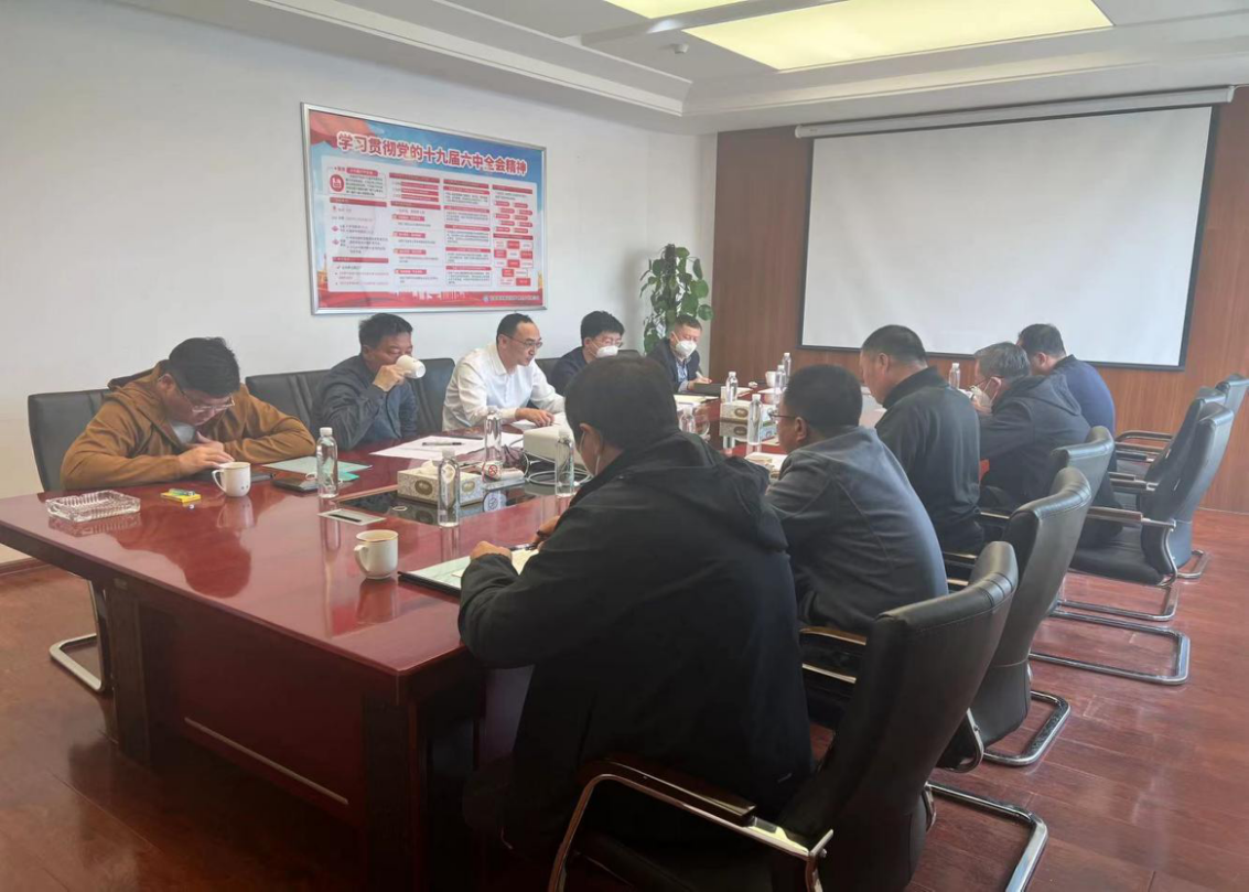 太阳成集团61999(中国)有限公司官网