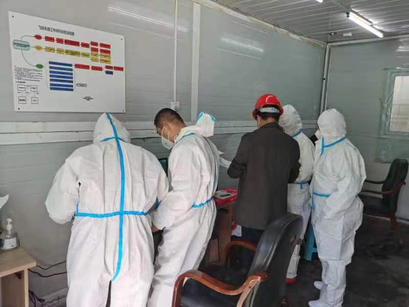 太阳成集团61999(中国)有限公司官网