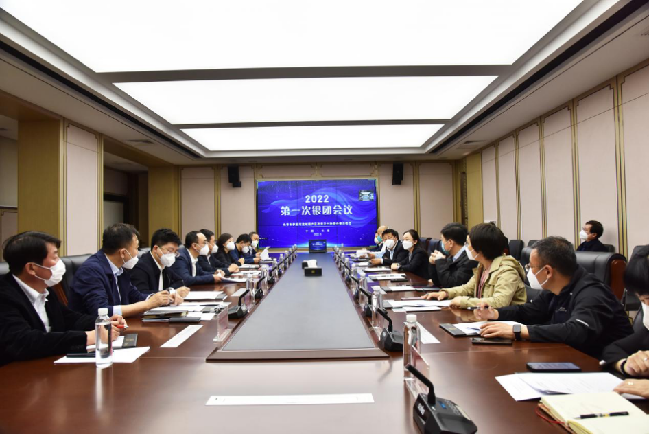 太阳成集团61999(中国)有限公司官网