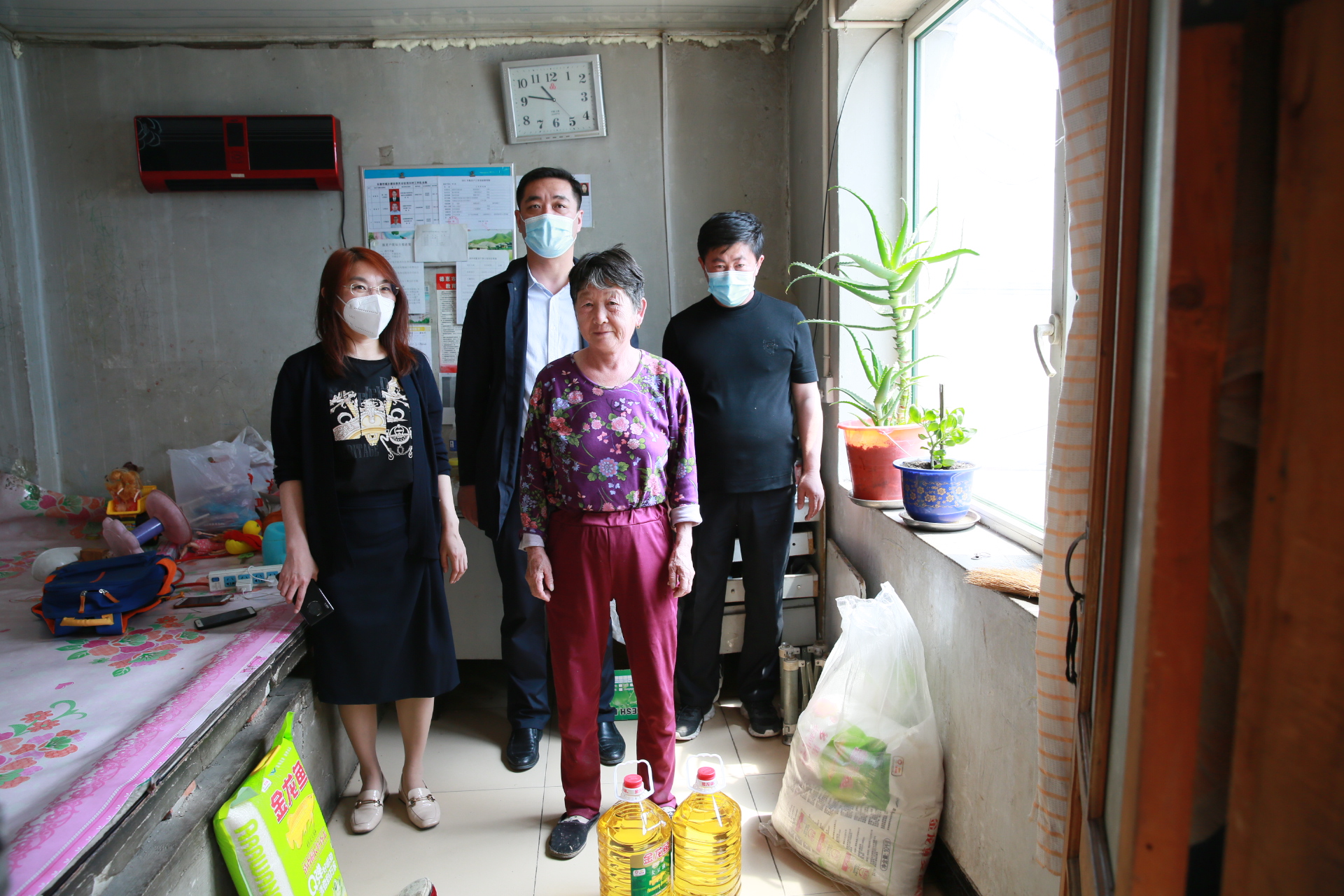 太阳成集团61999(中国)有限公司官网