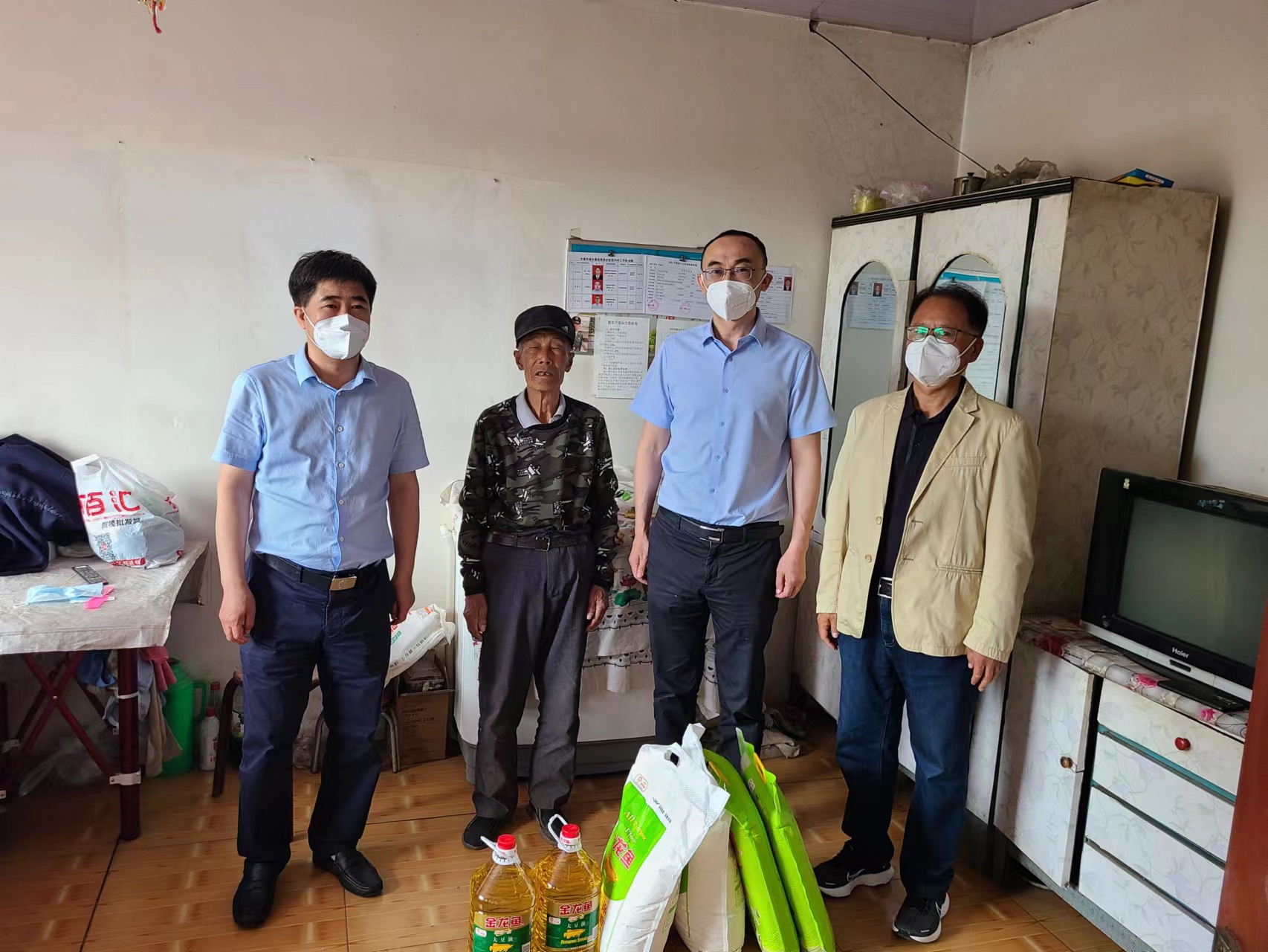 太阳成集团61999(中国)有限公司官网