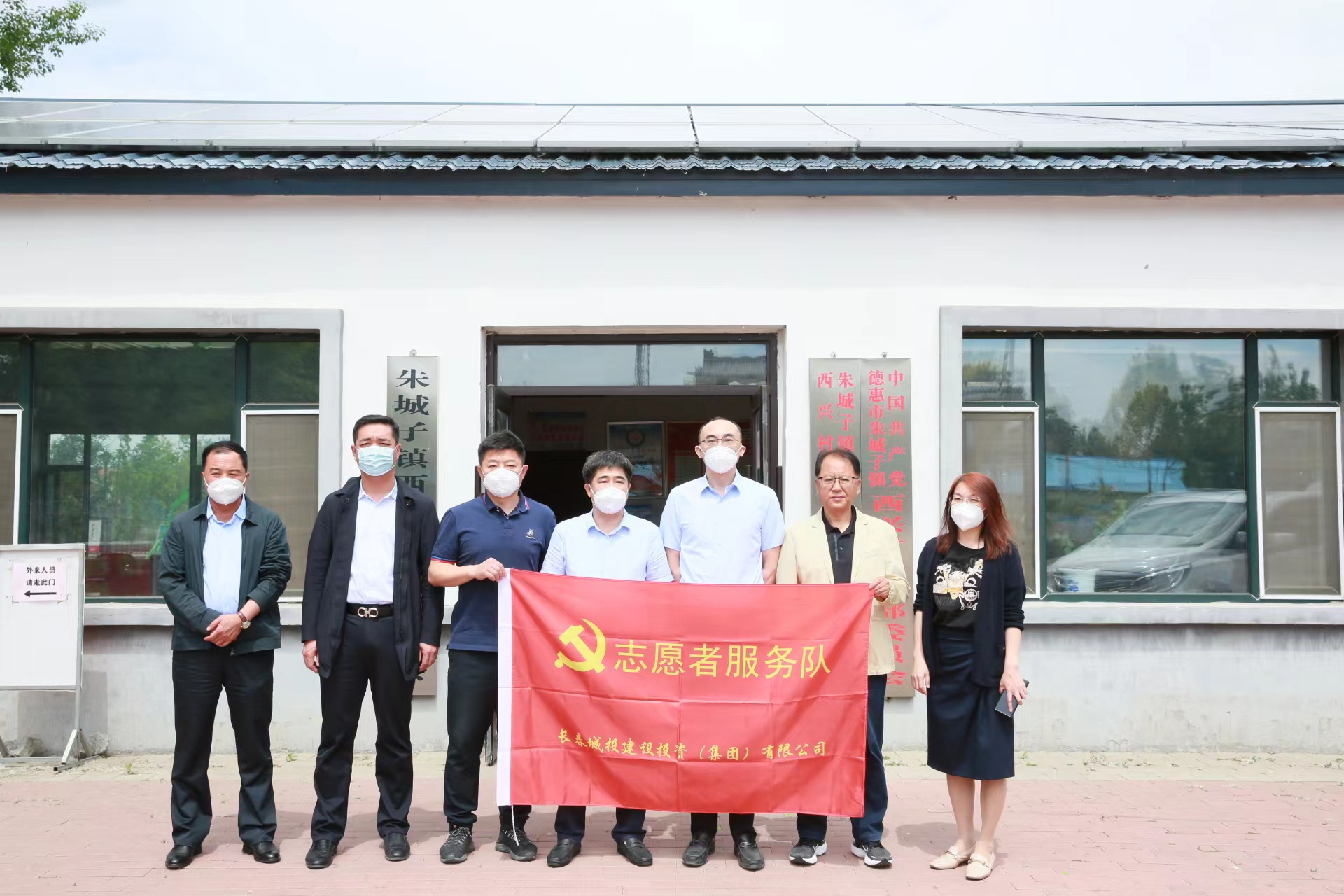 太阳成集团61999(中国)有限公司官网