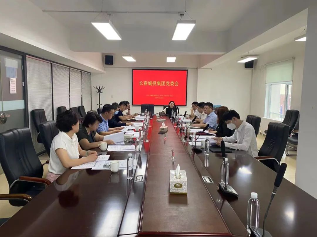 太阳成集团61999(中国)有限公司官网