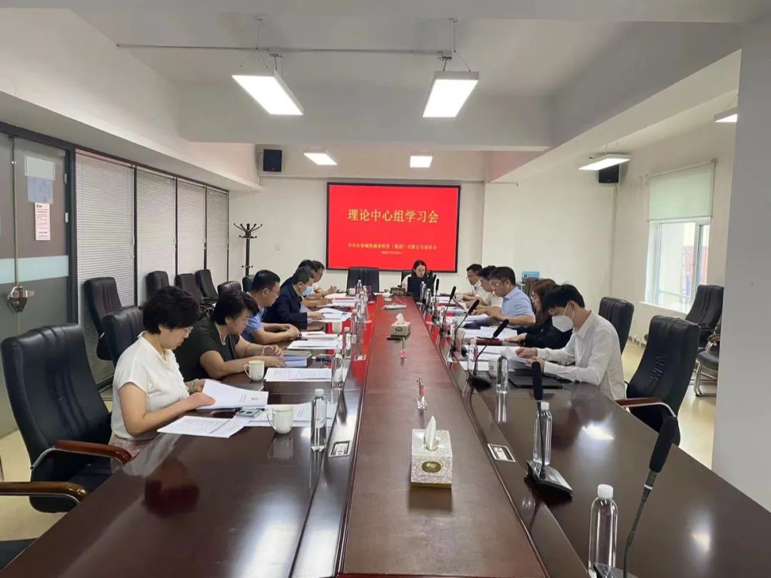 太阳成集团61999(中国)有限公司官网