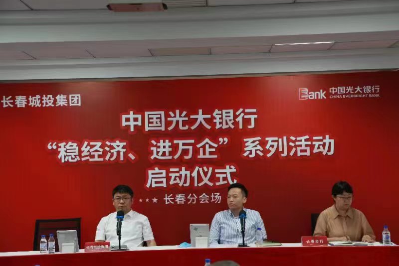 太阳成集团61999(中国)有限公司官网