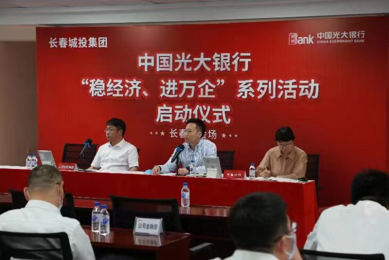 太阳成集团61999(中国)有限公司官网