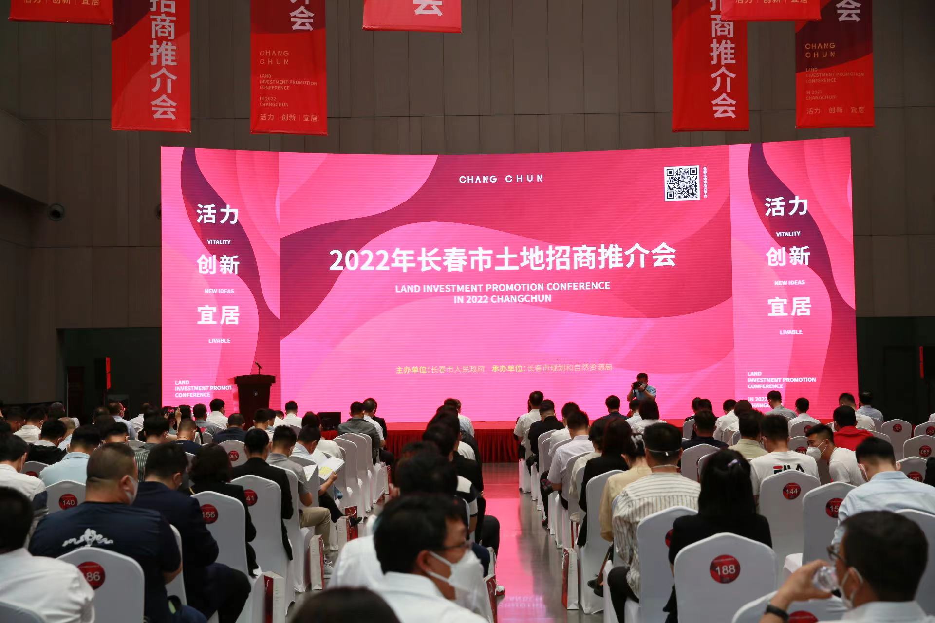 太阳成集团61999(中国)有限公司官网