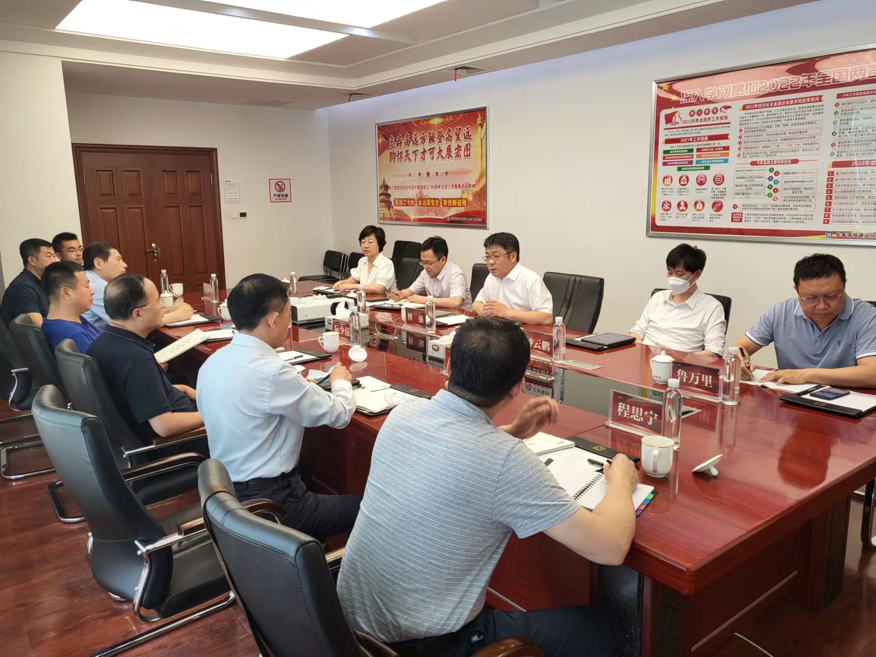 太阳成集团61999(中国)有限公司官网