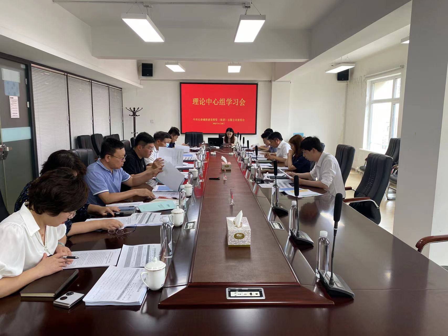 太阳成集团61999(中国)有限公司官网