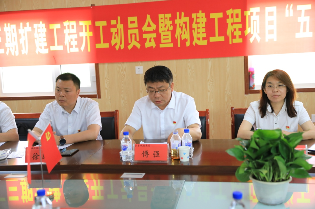 太阳成集团61999(中国)有限公司官网